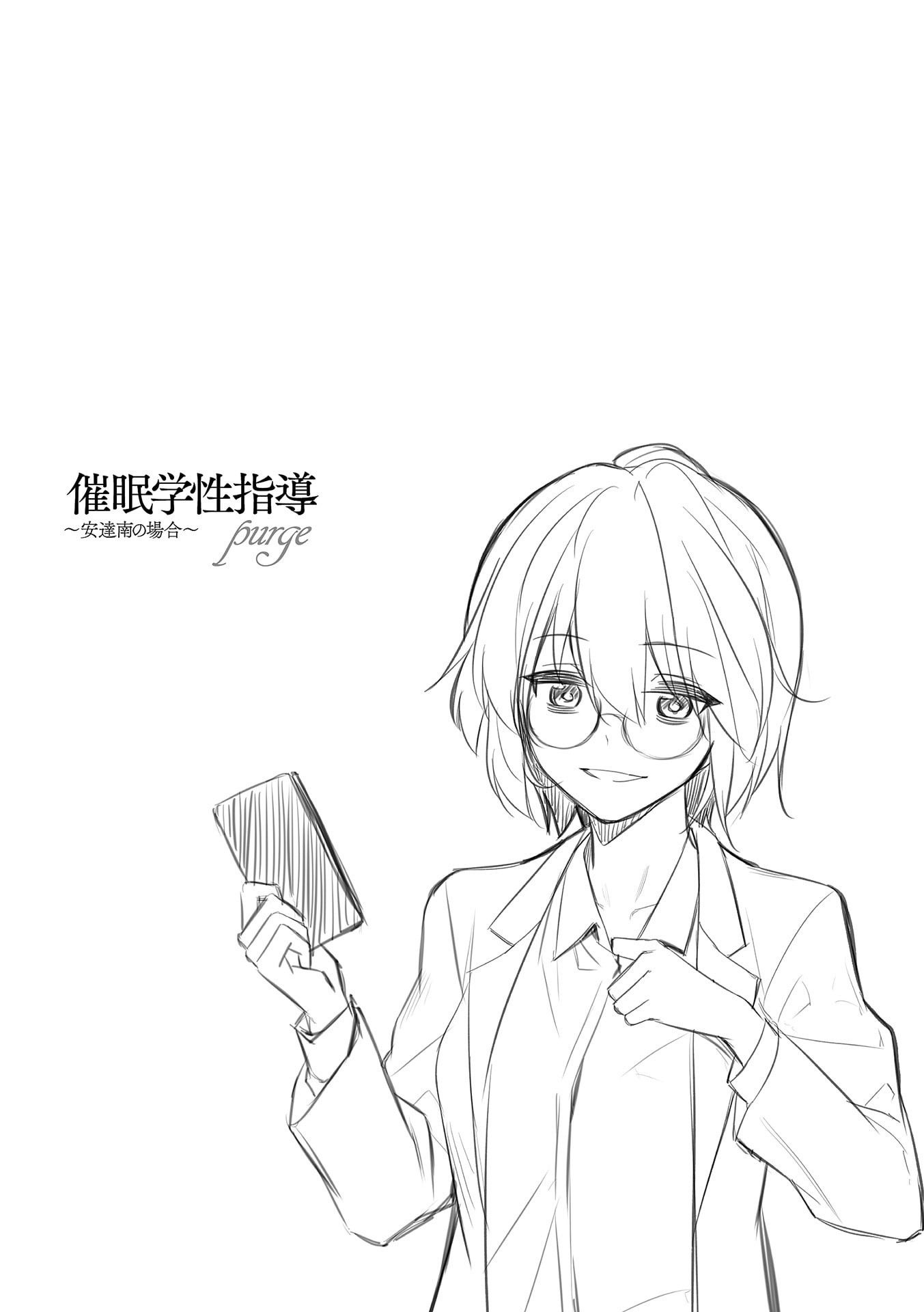 110