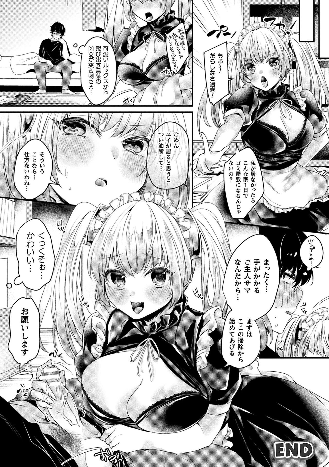 044