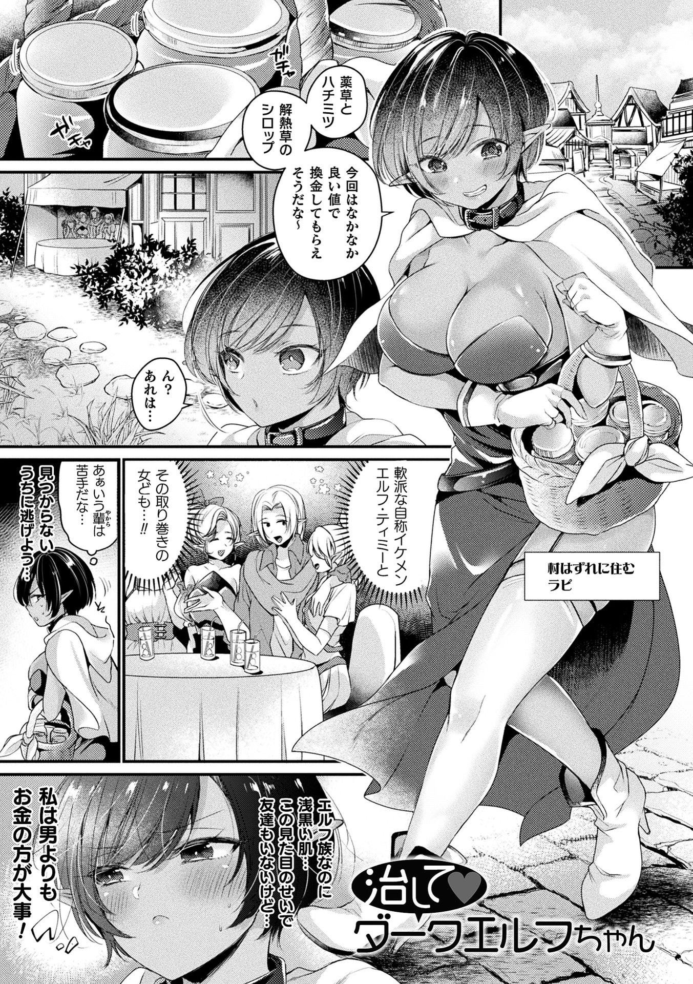 045