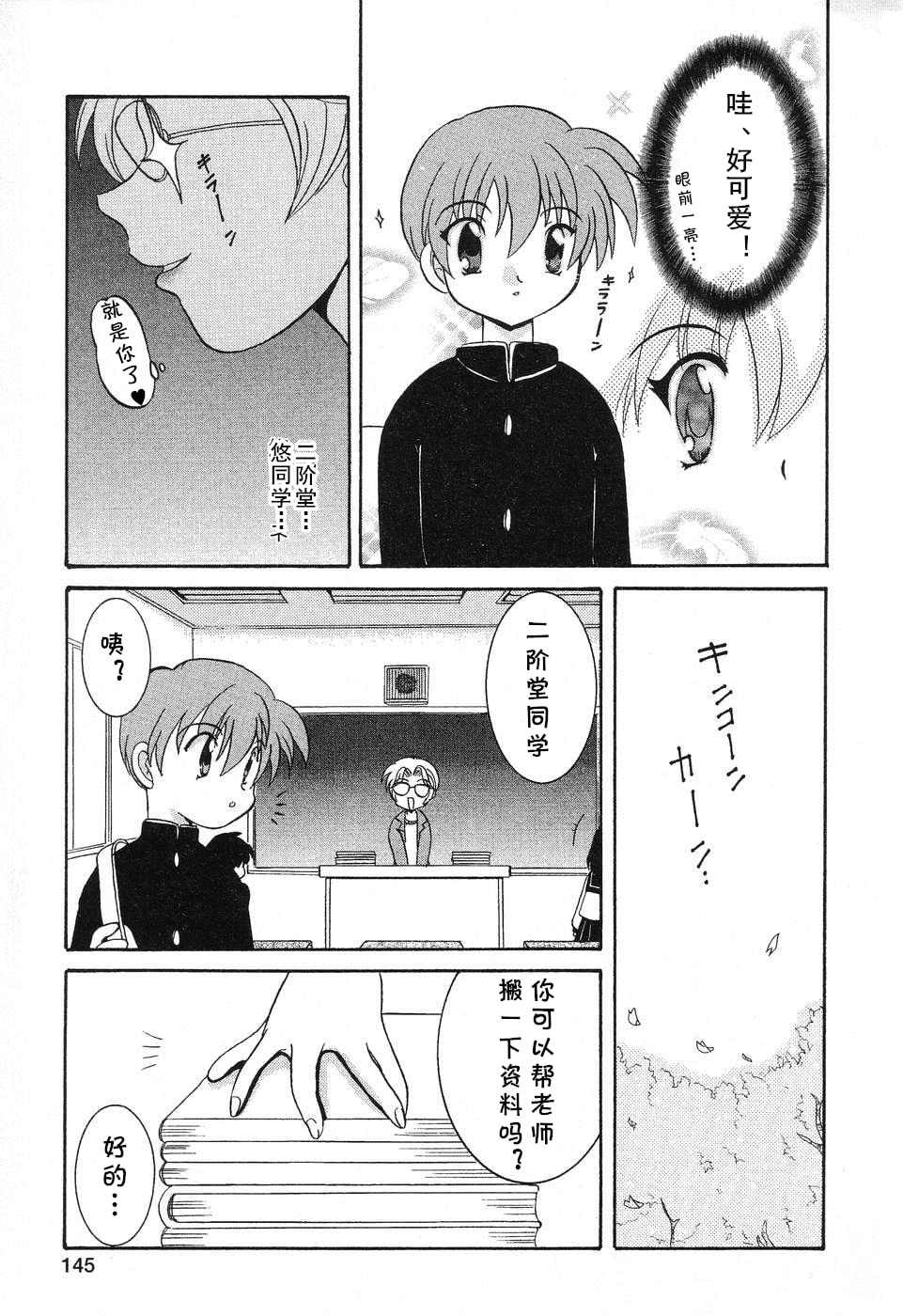 05