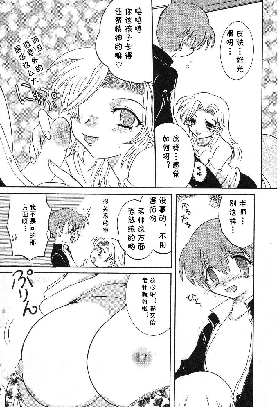09