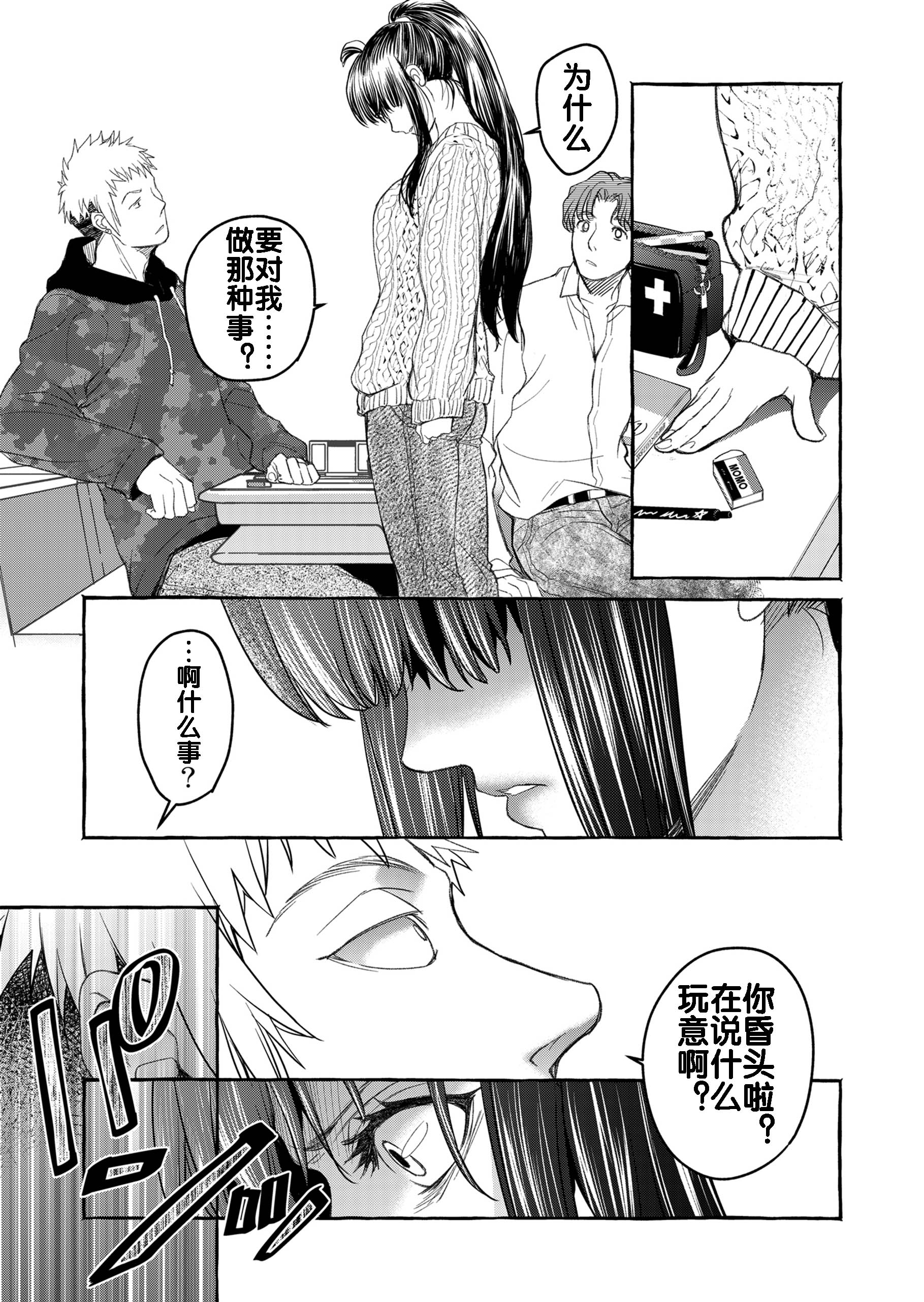 045