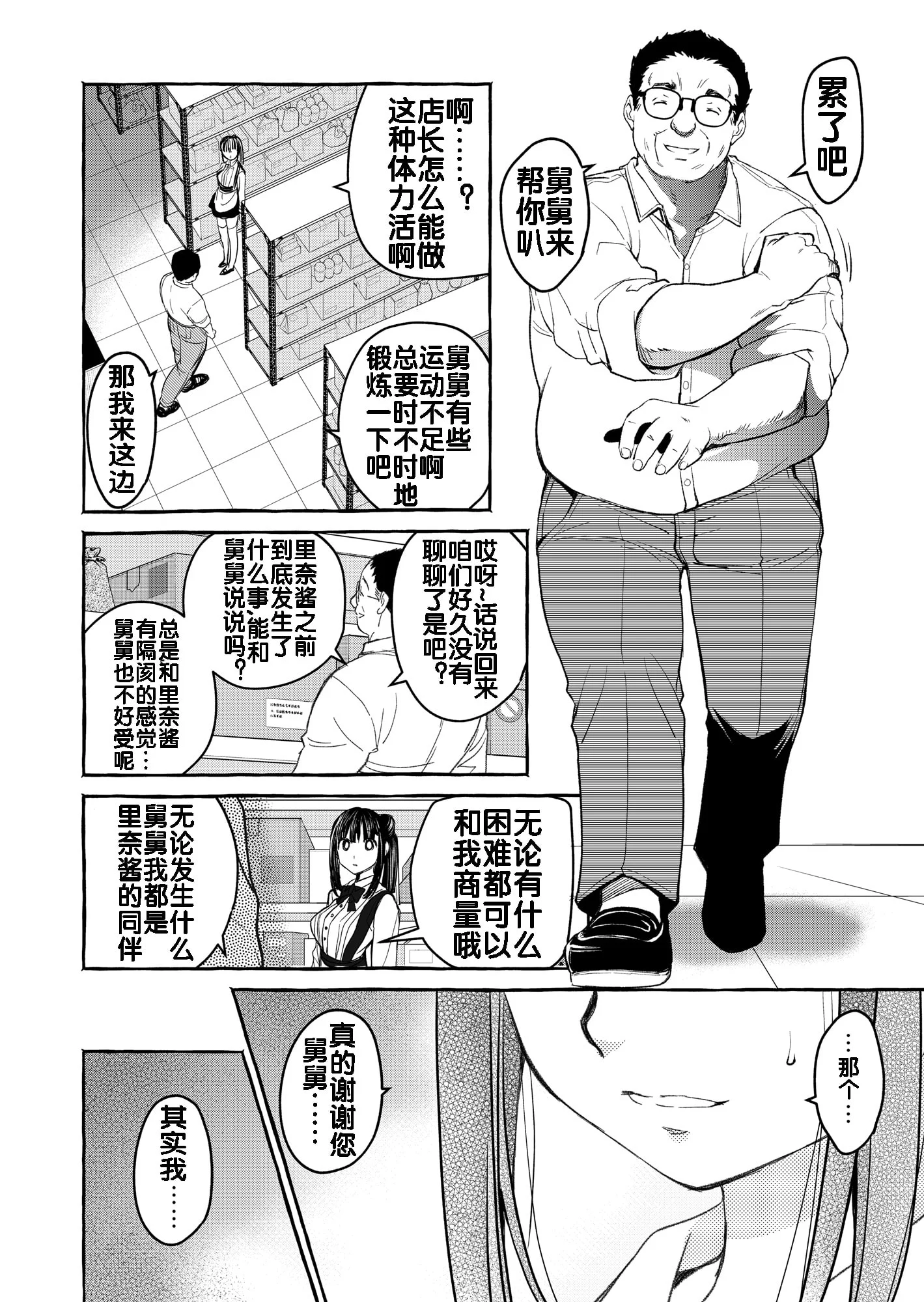 052