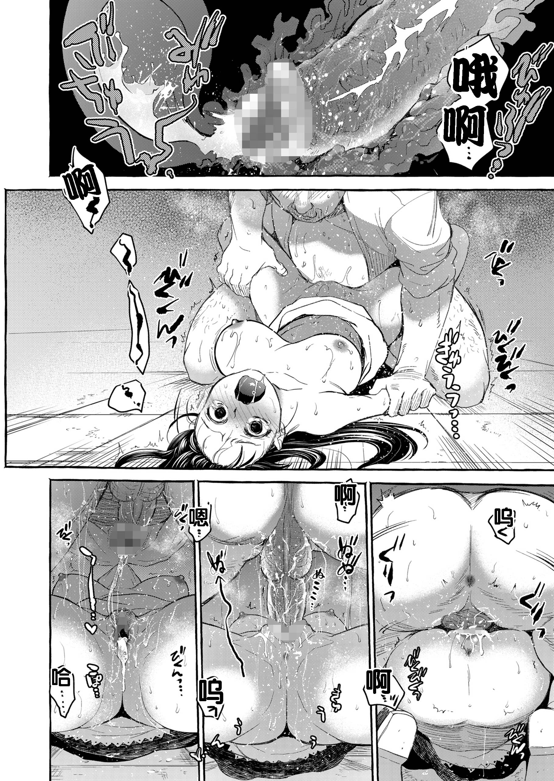 102