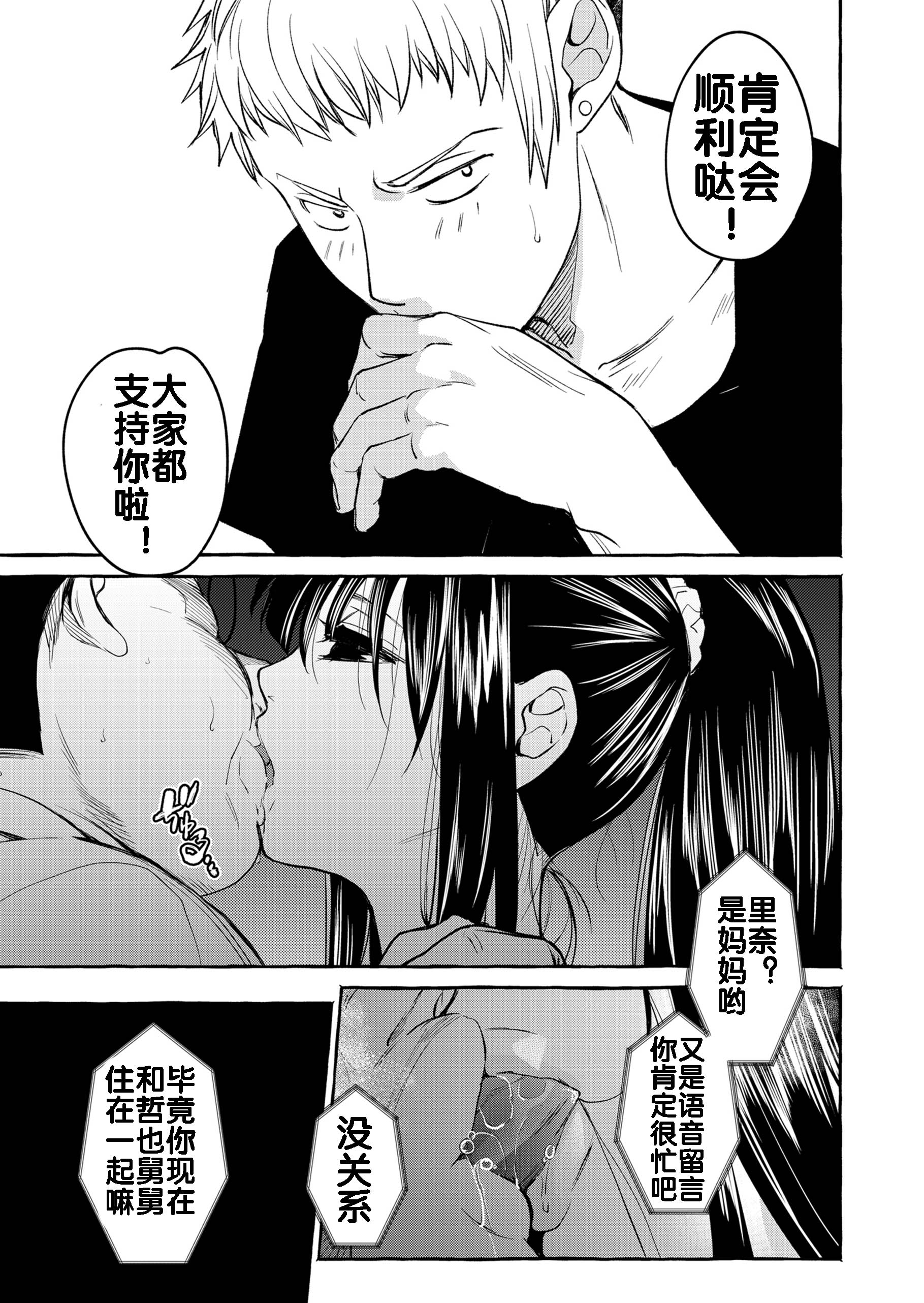 107