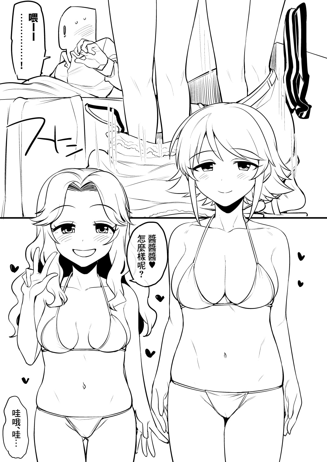 06
