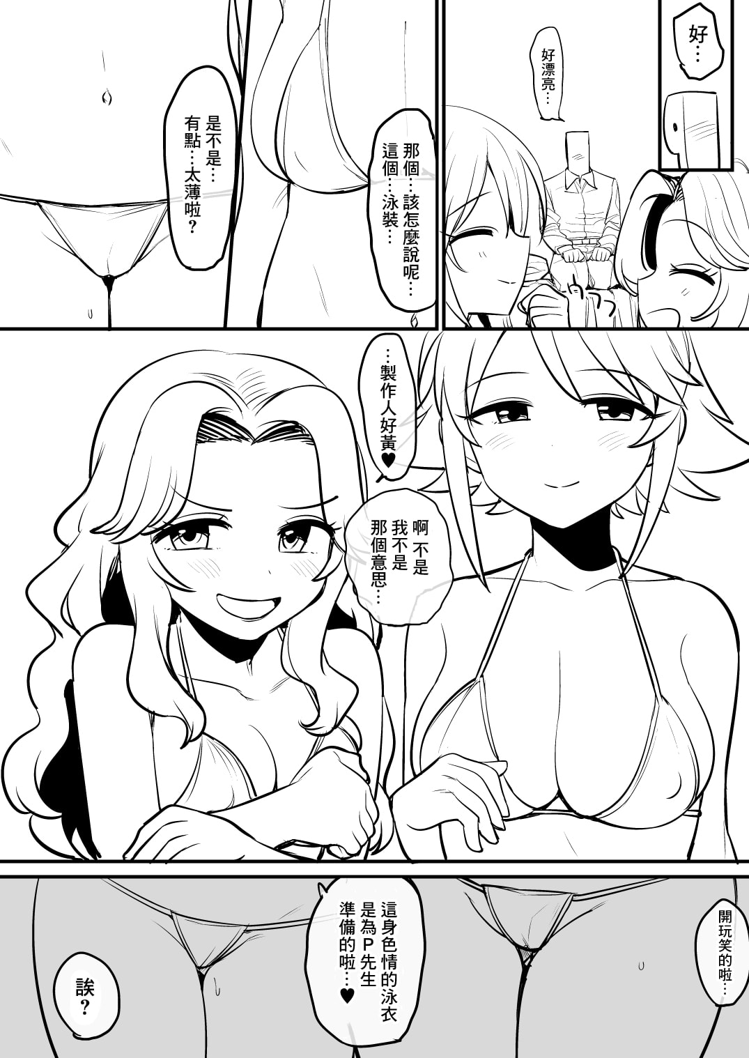 07