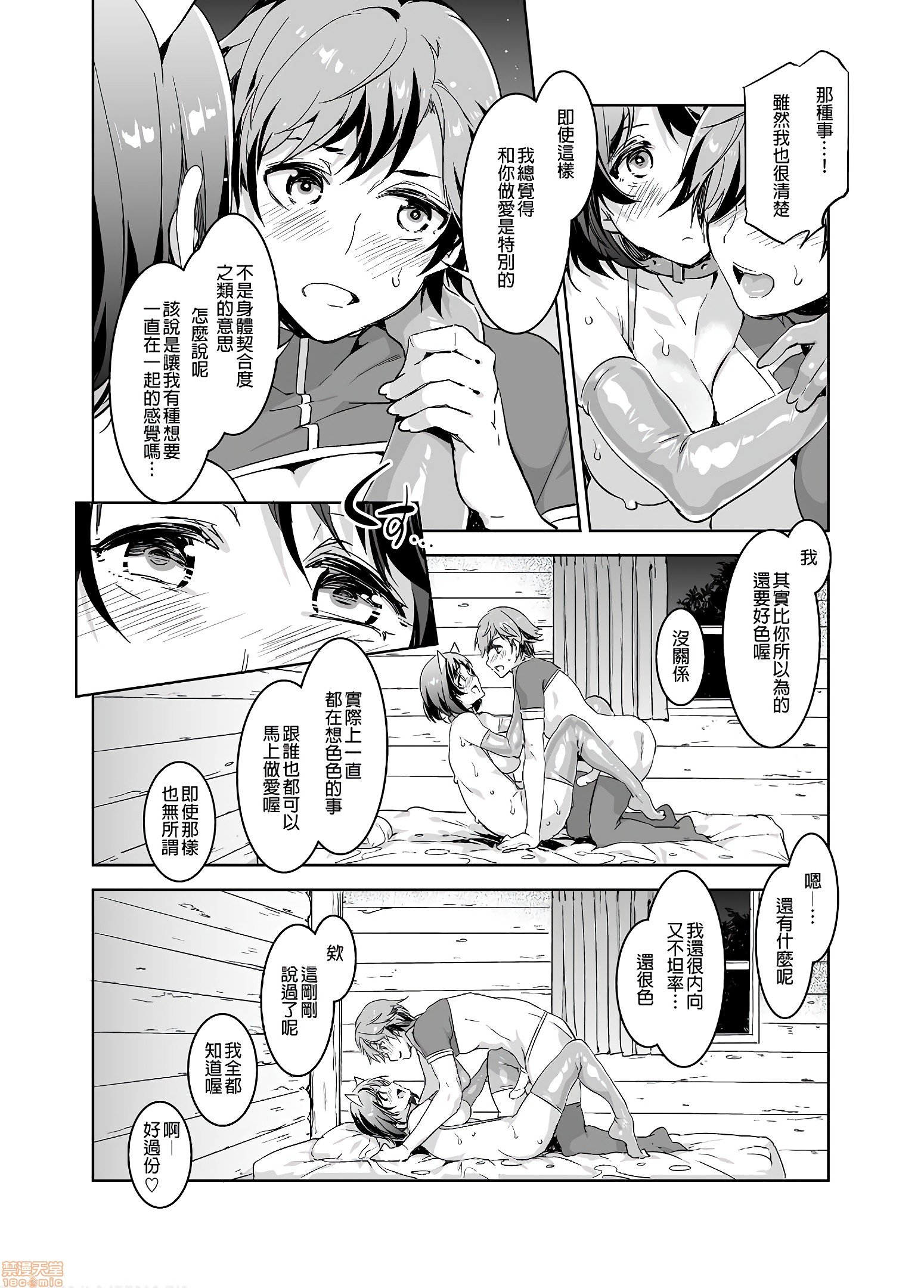 00031