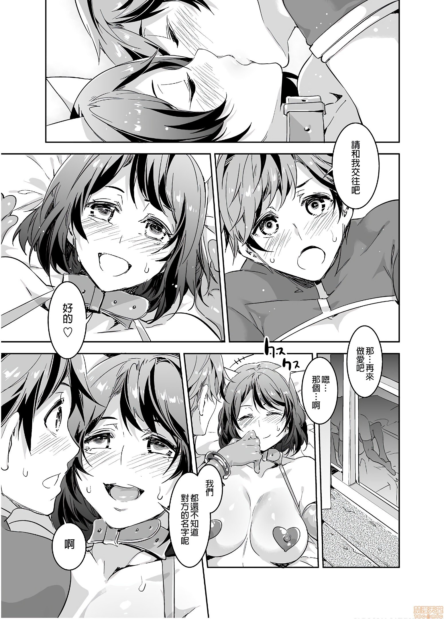 00032