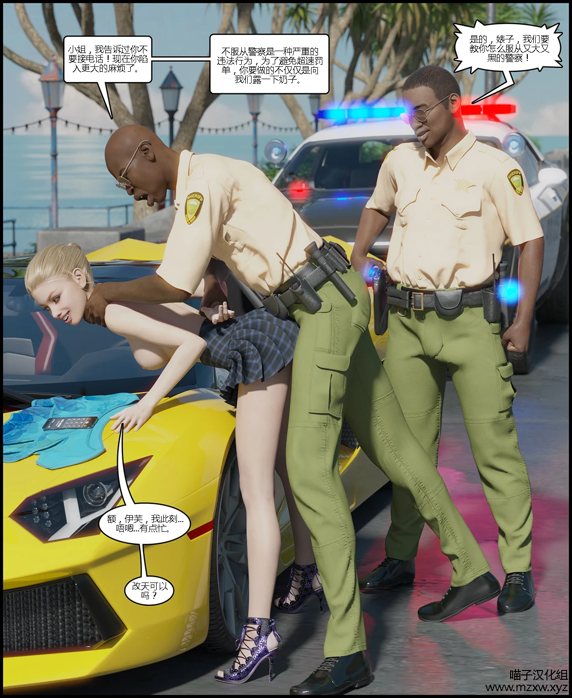 0038