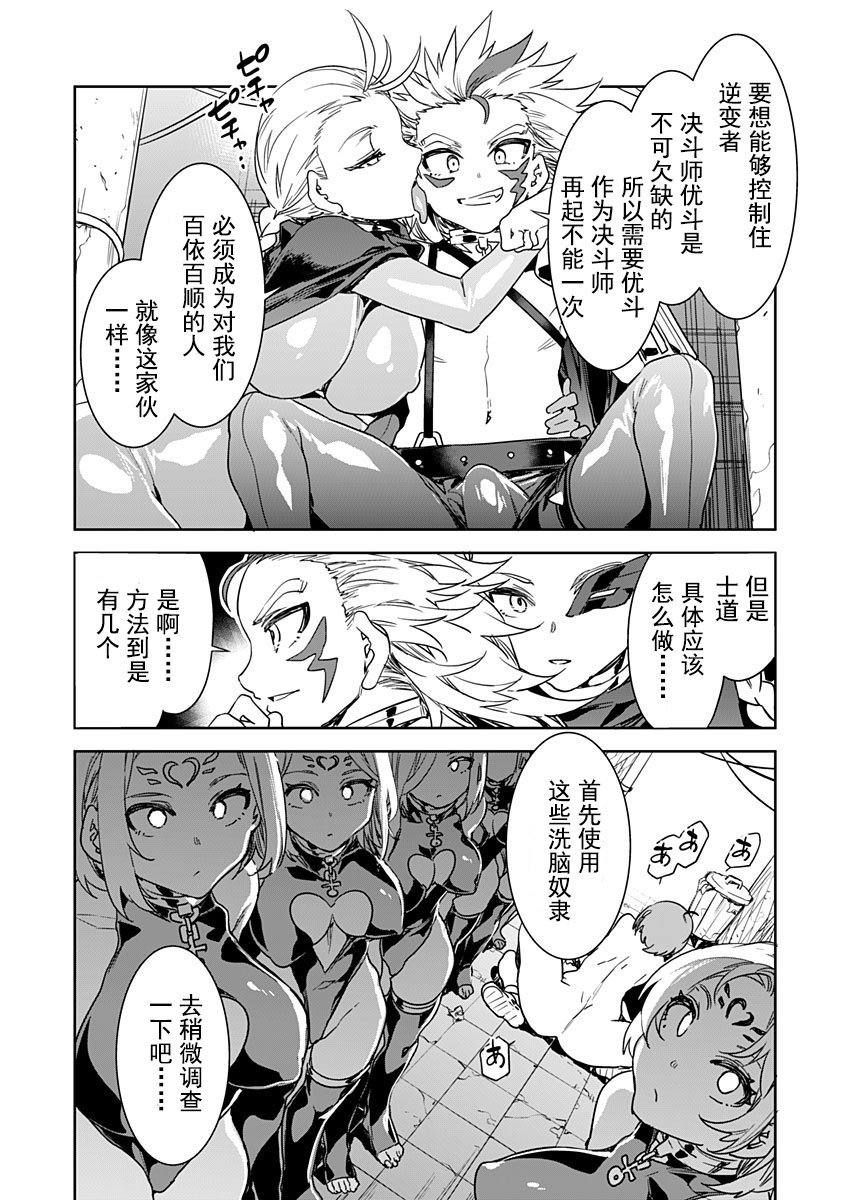 0130012