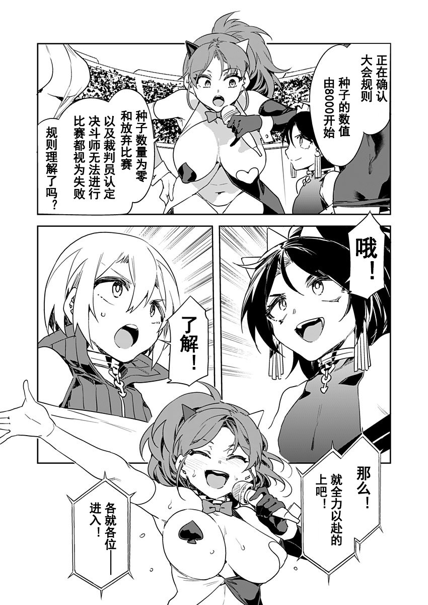 0130022