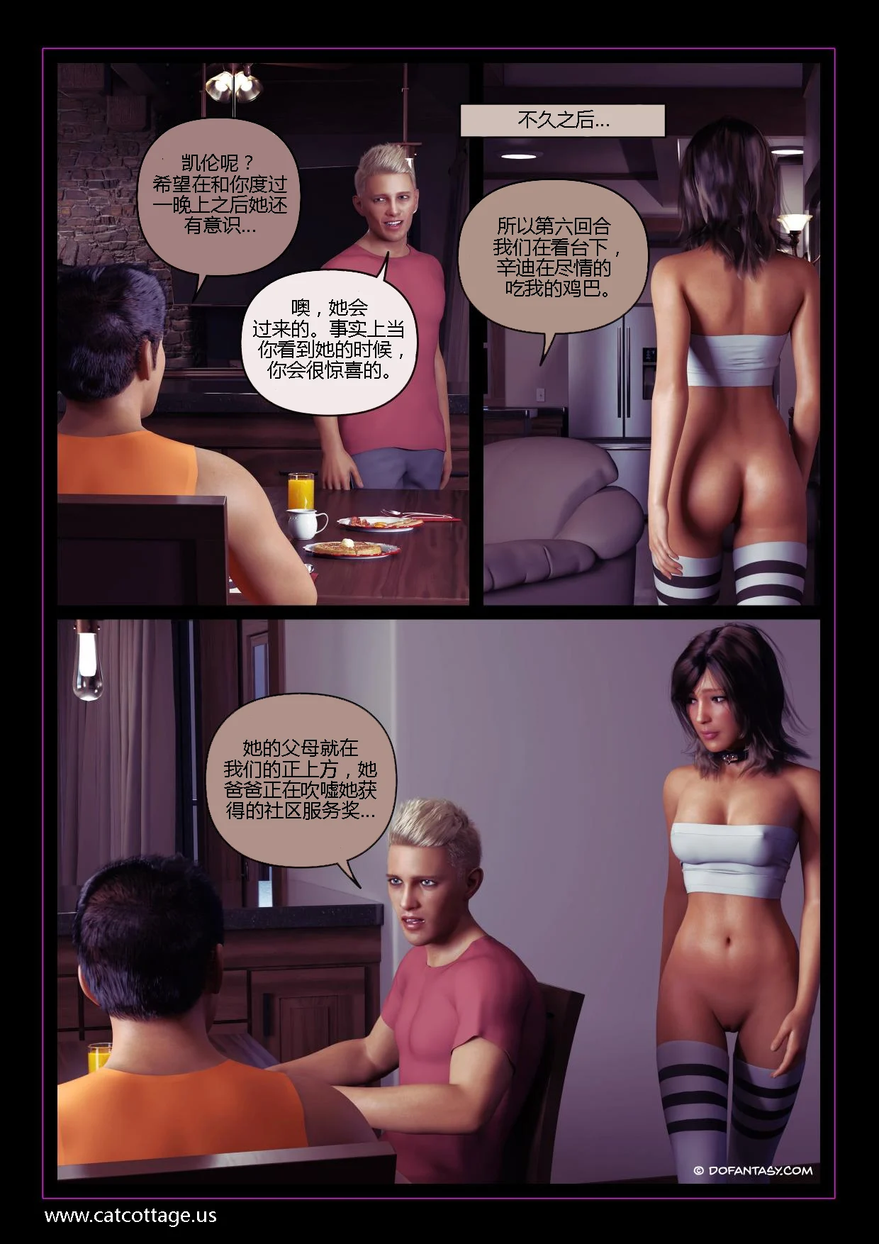 0093