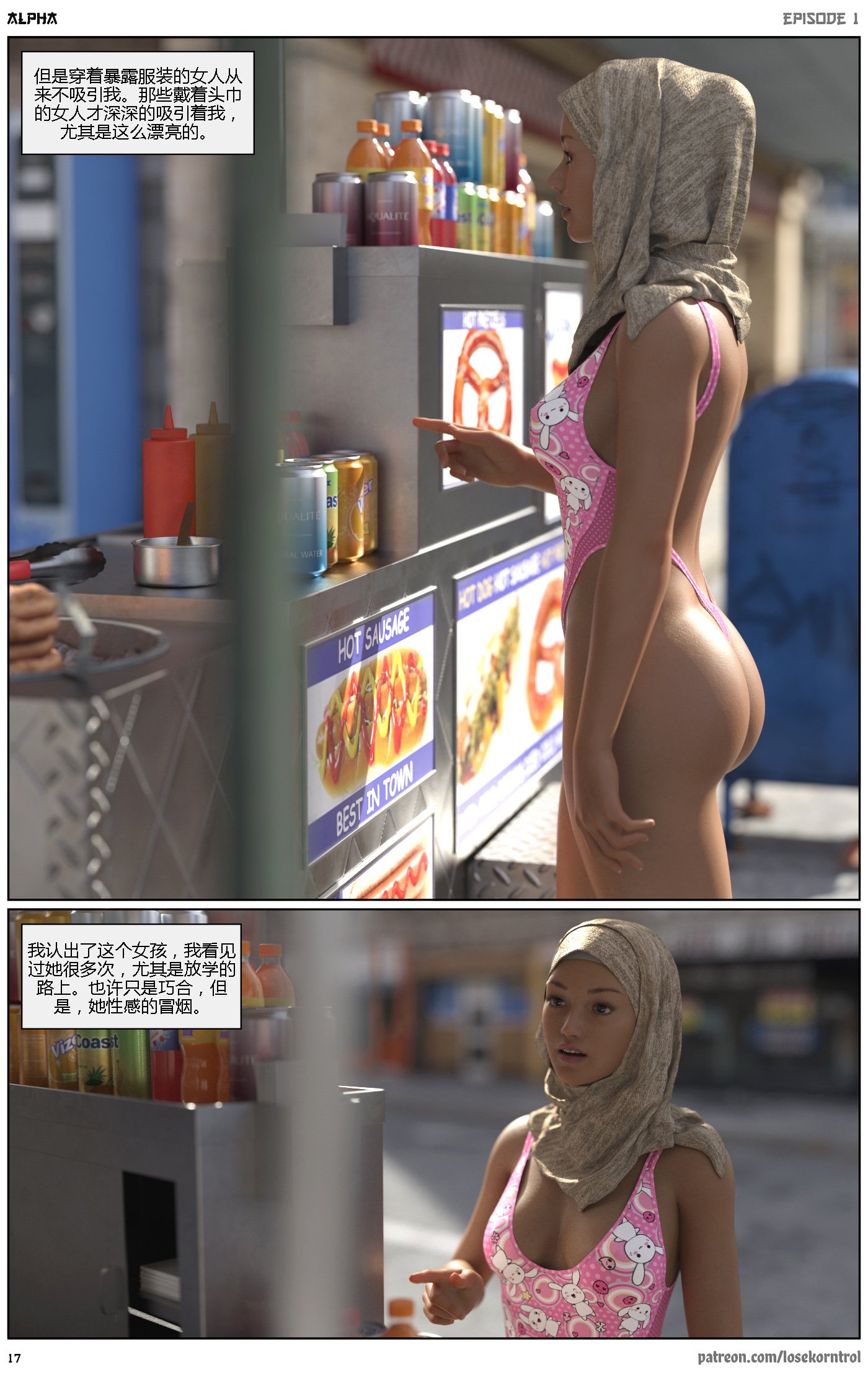 0018