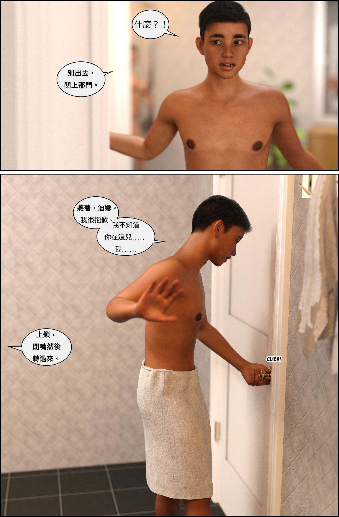0050