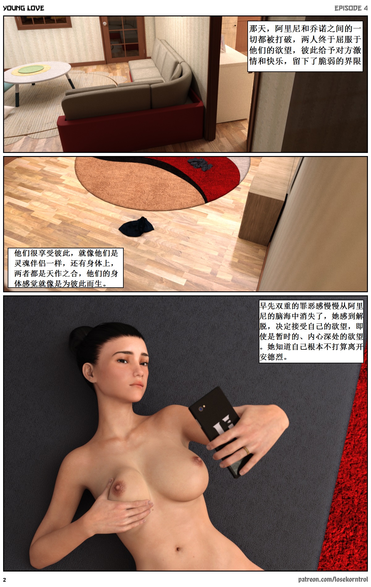 0139