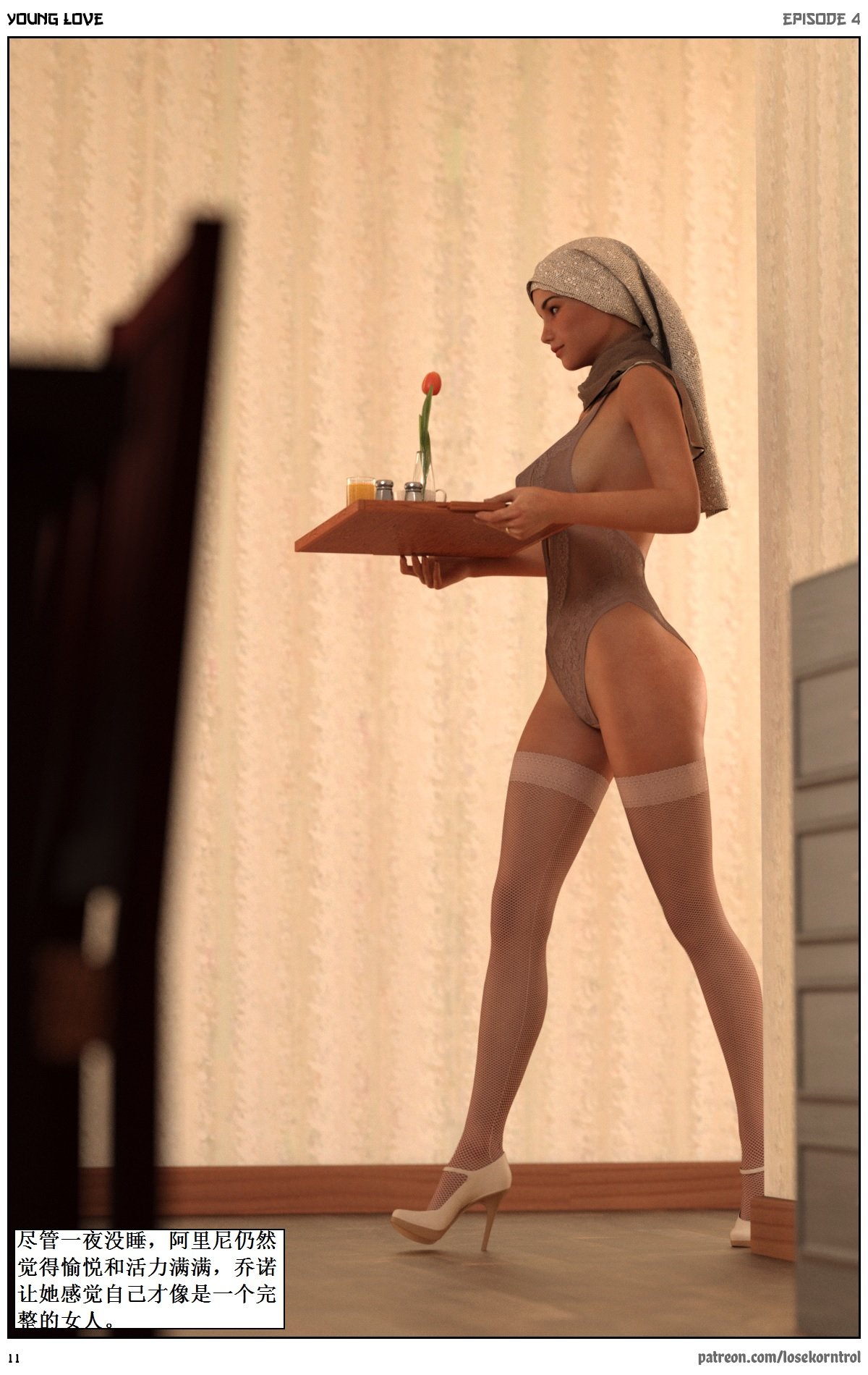 0148