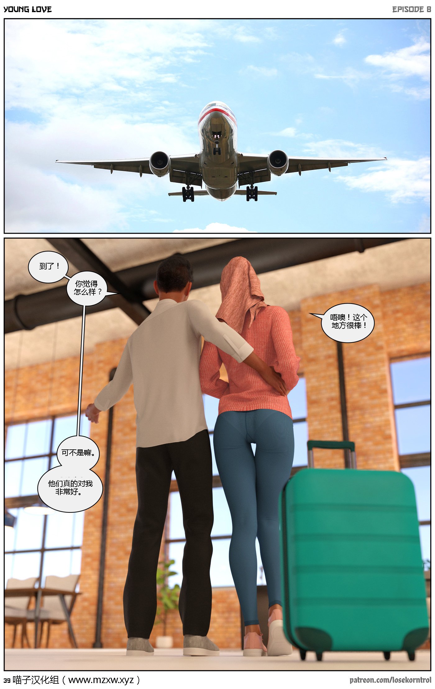 0382