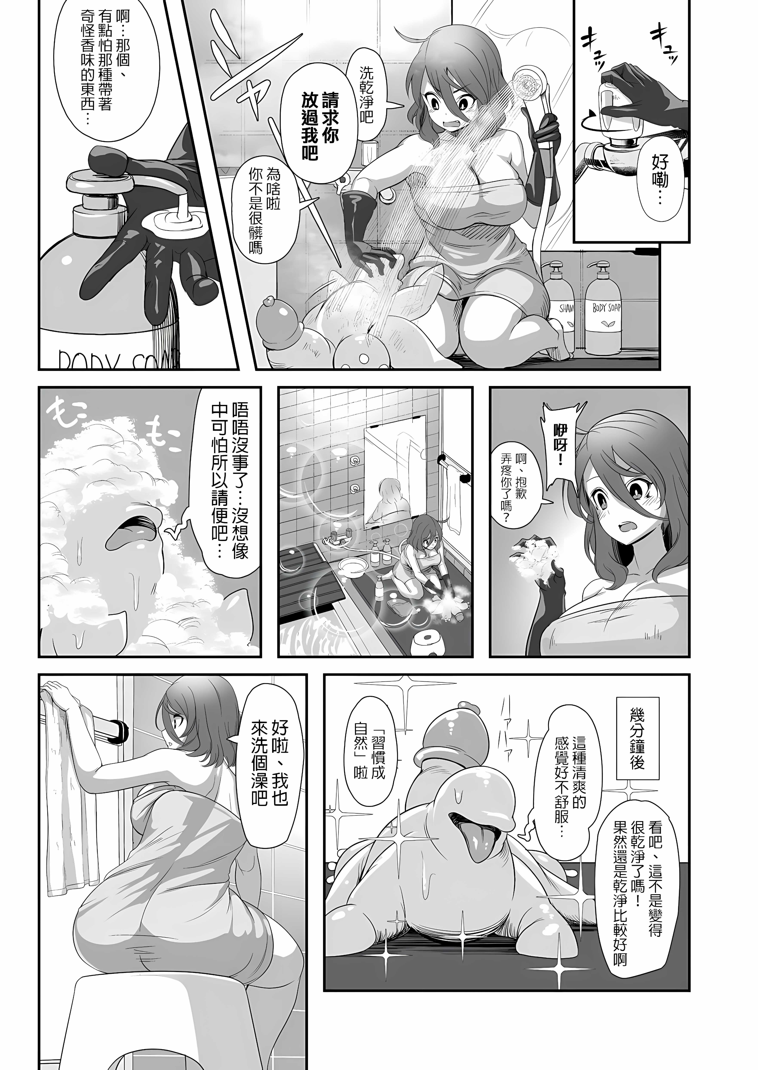 009