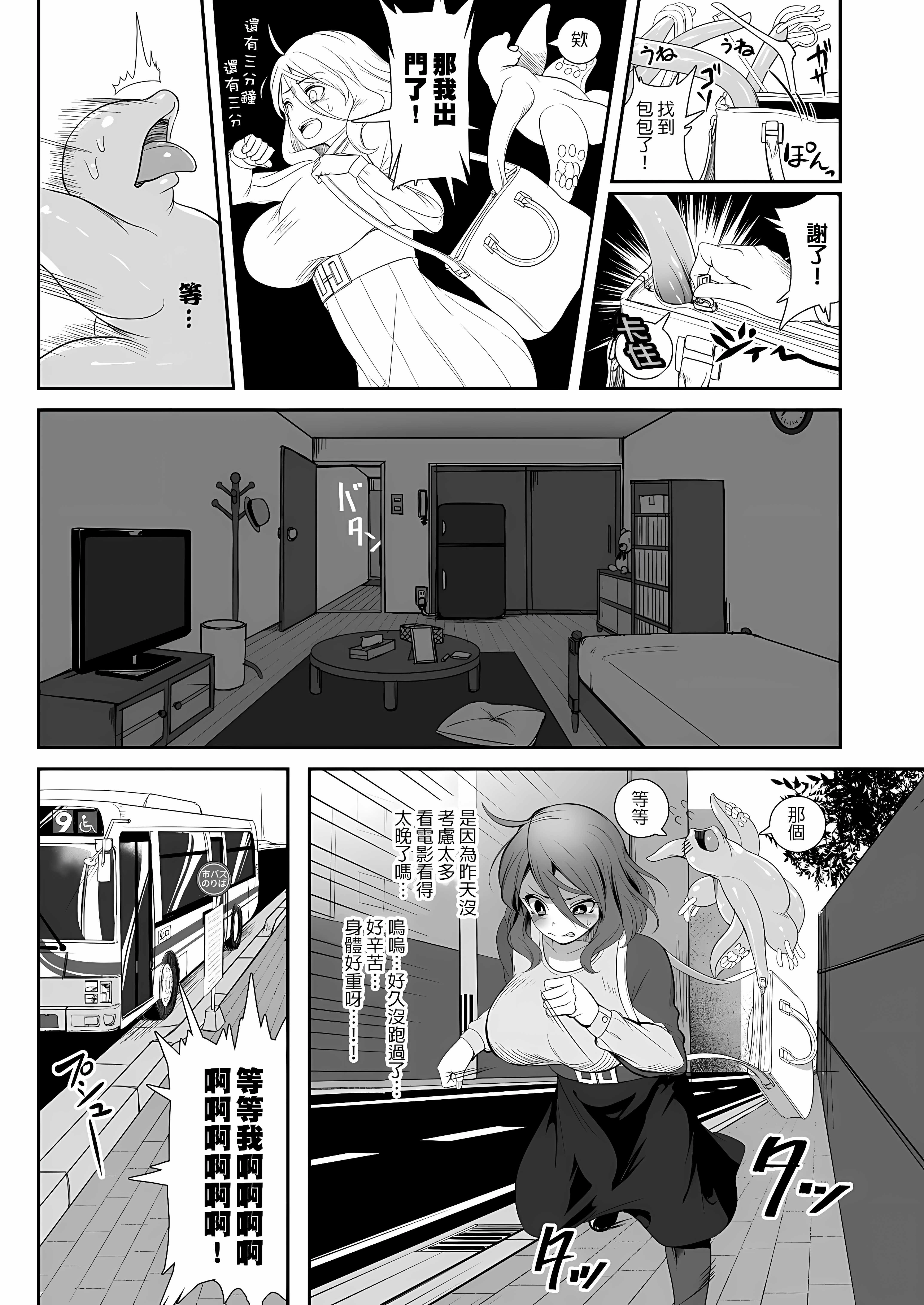 017