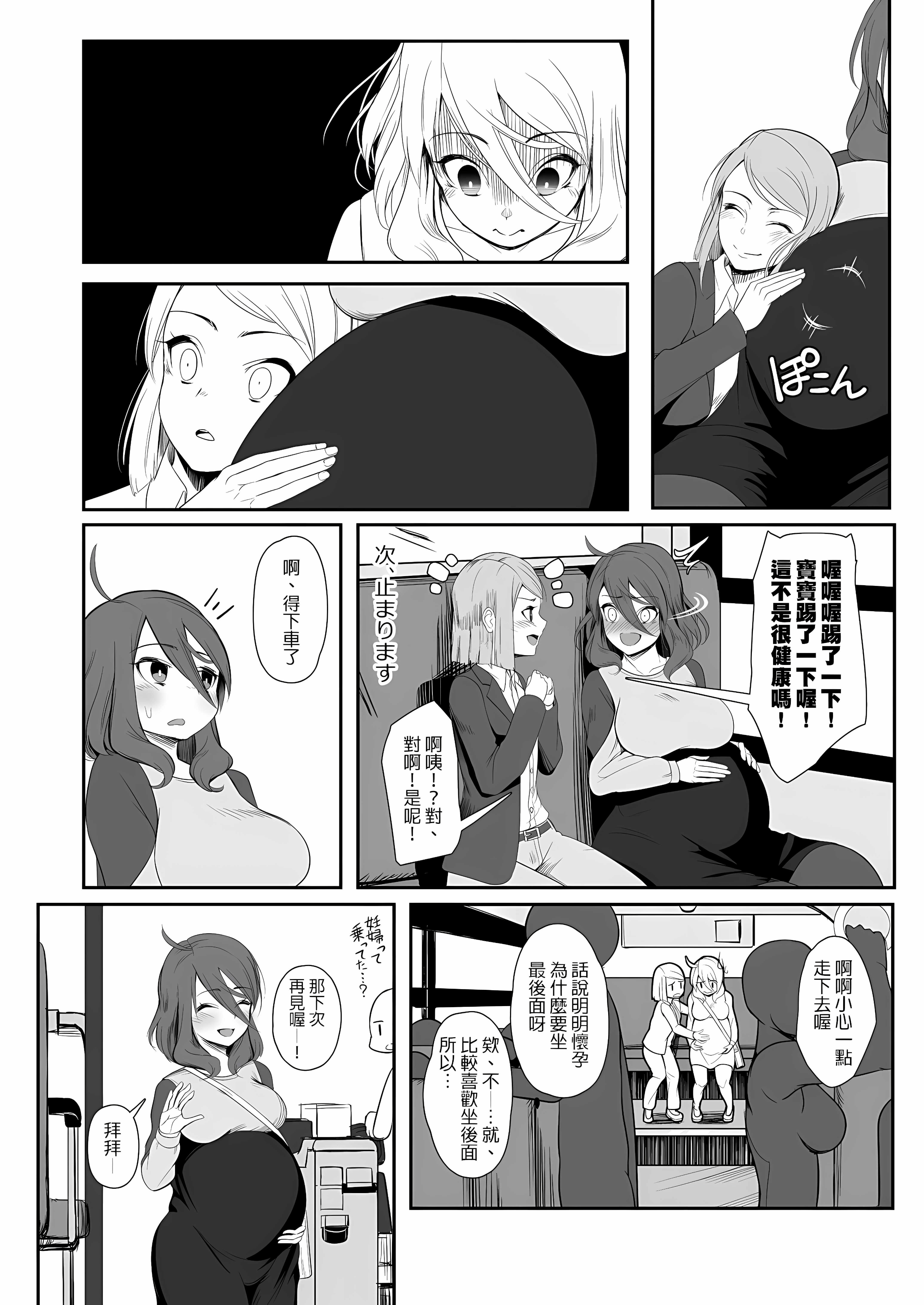 024