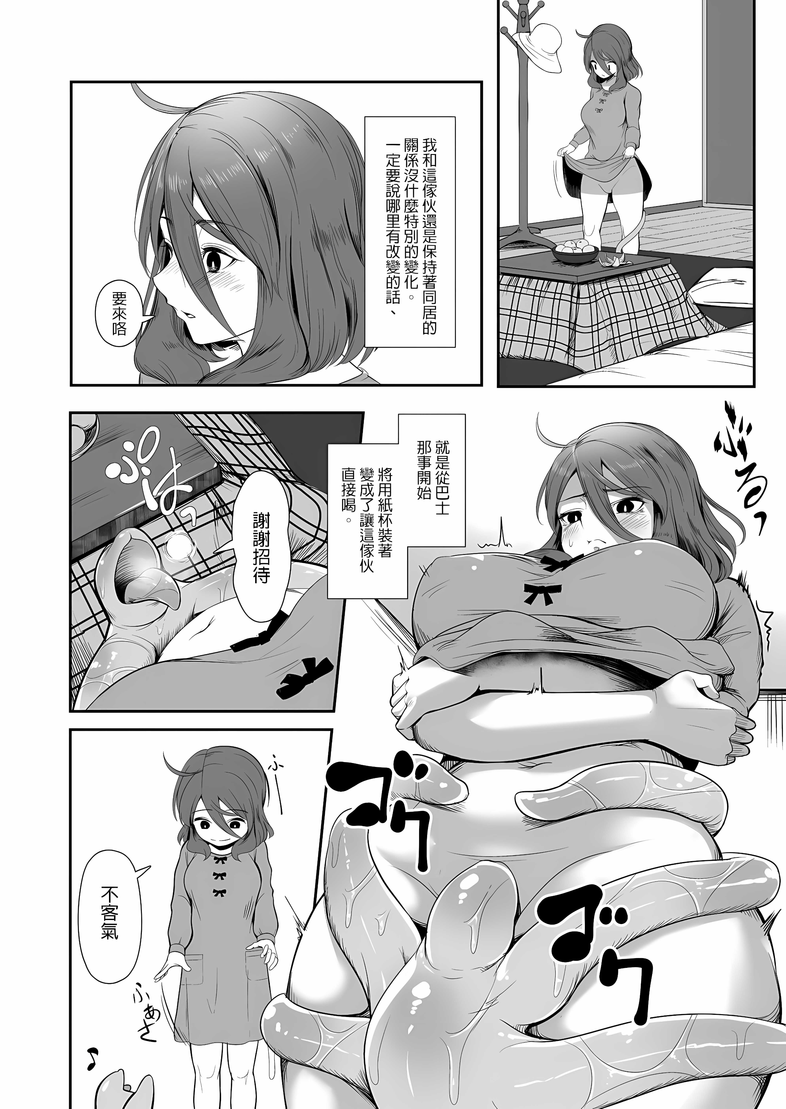 030