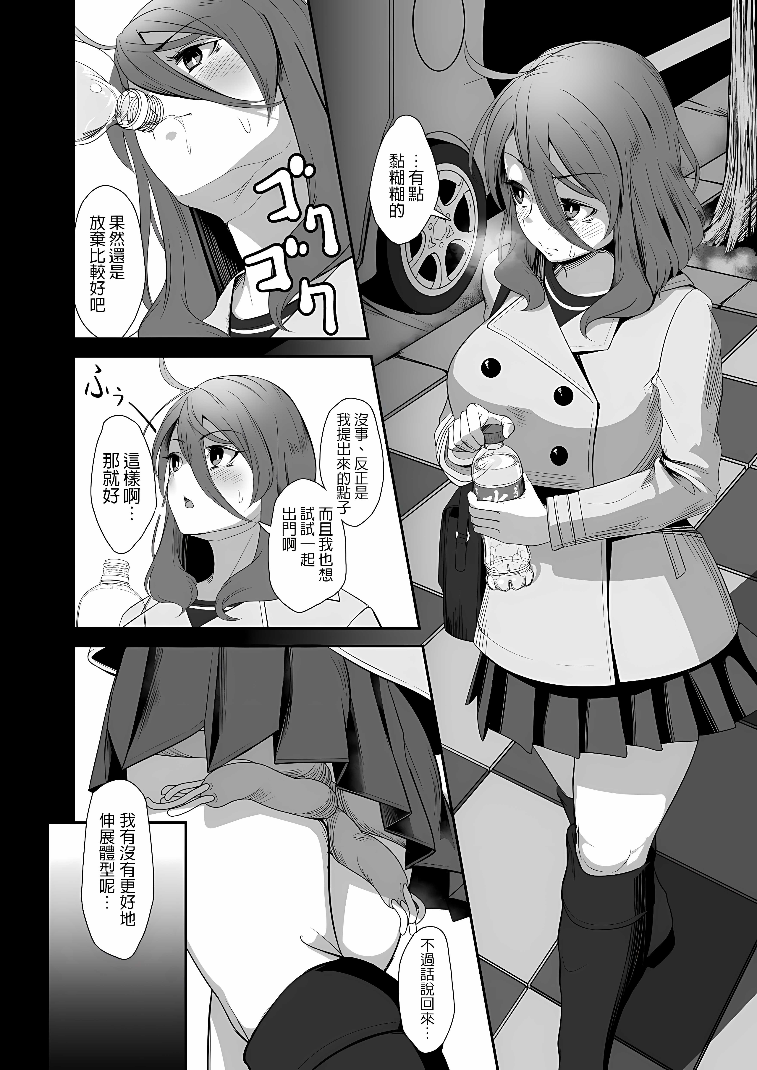 032