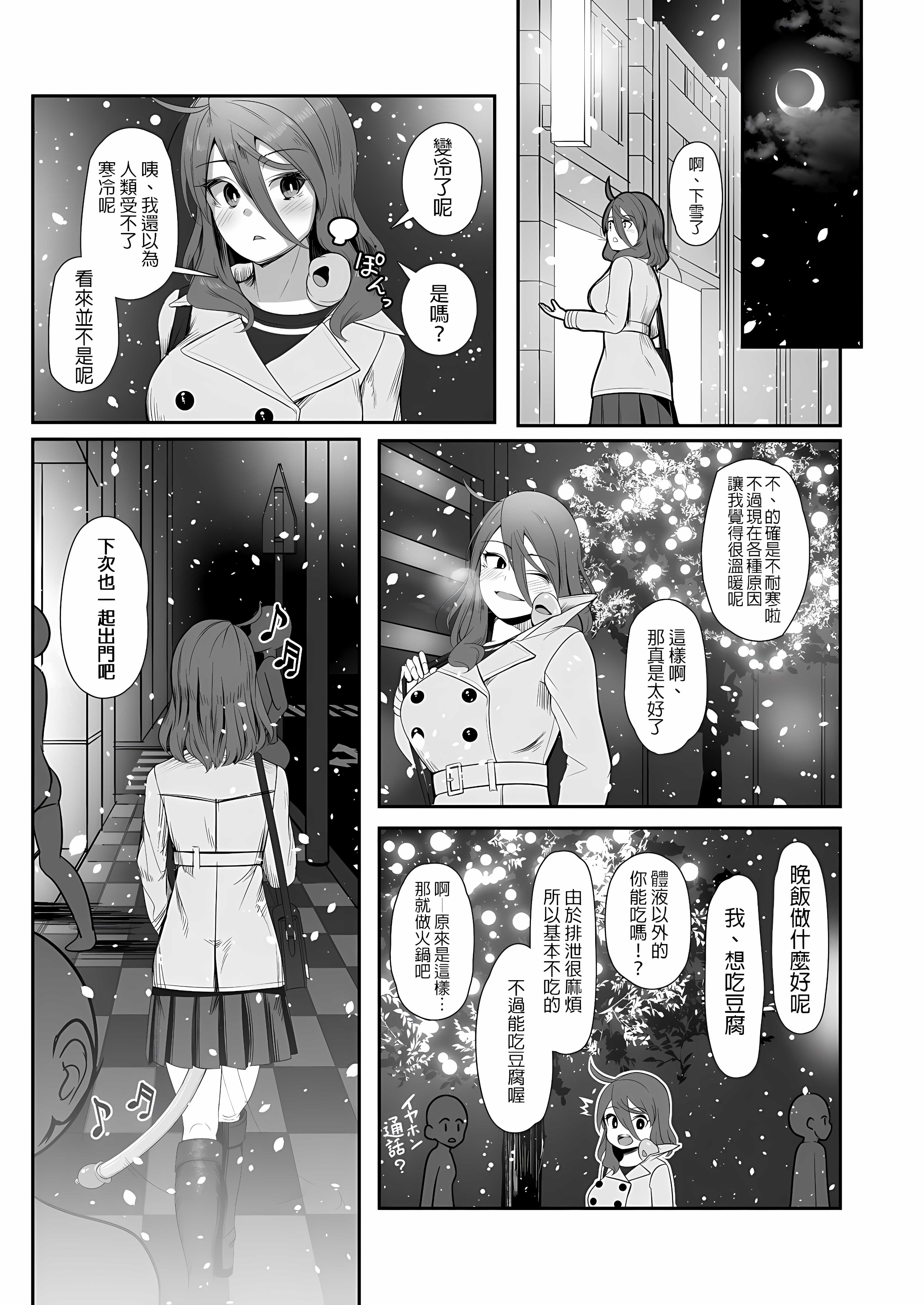 037