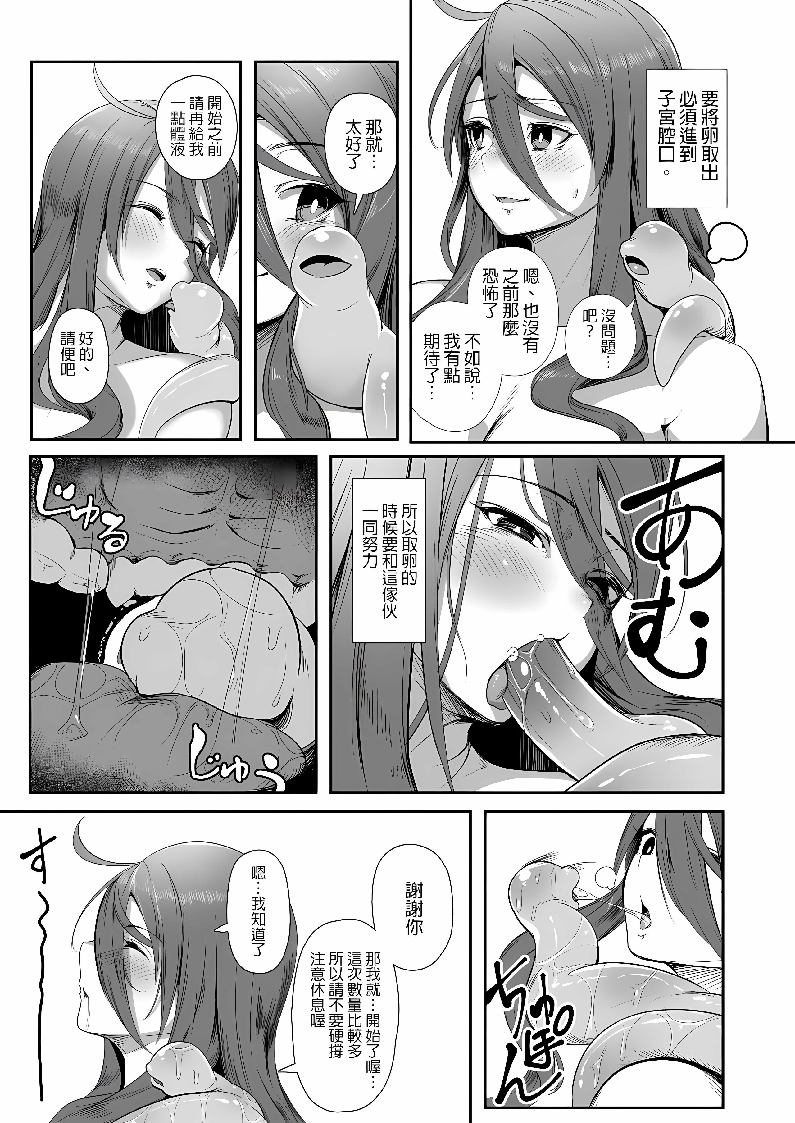 041