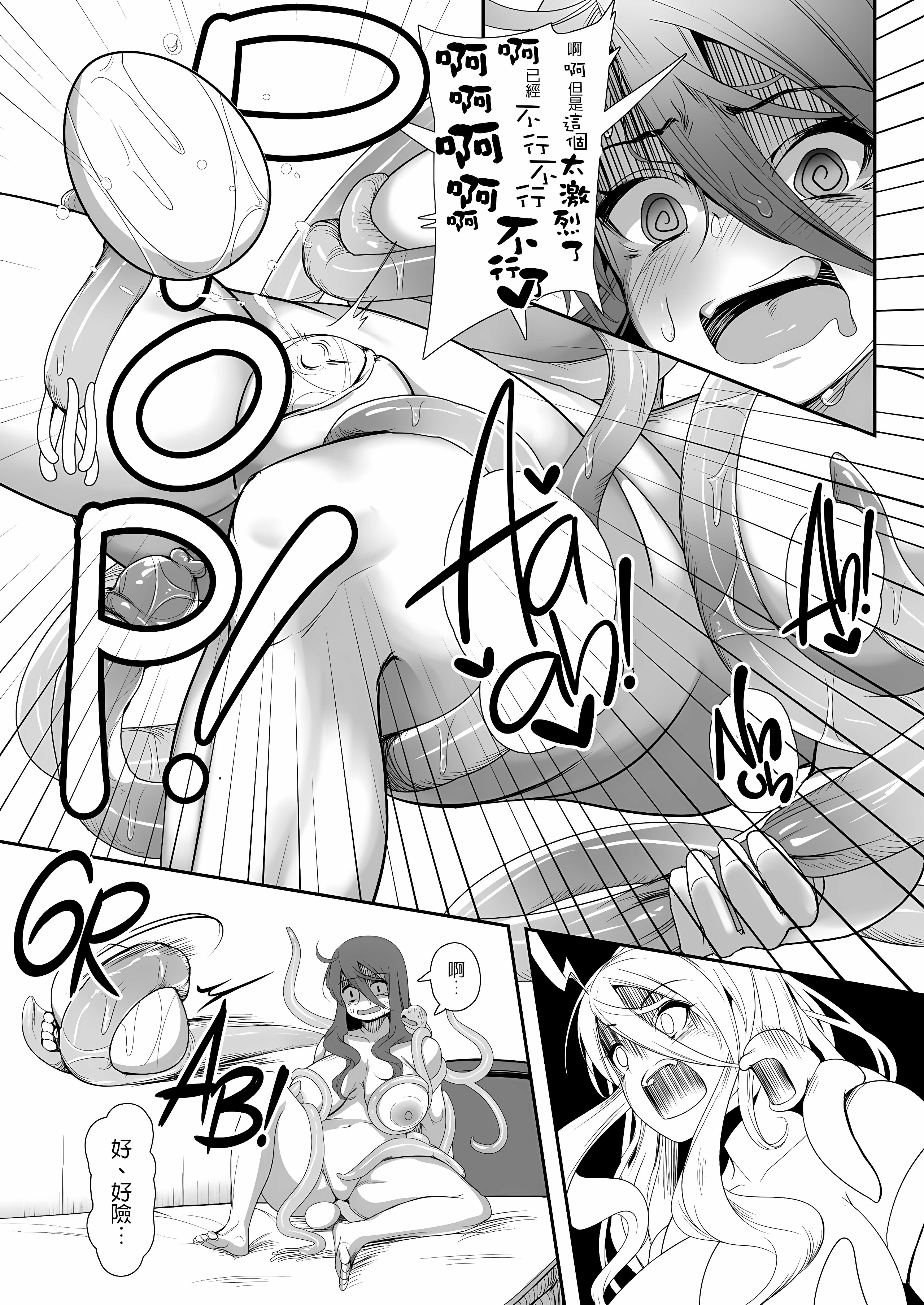 045