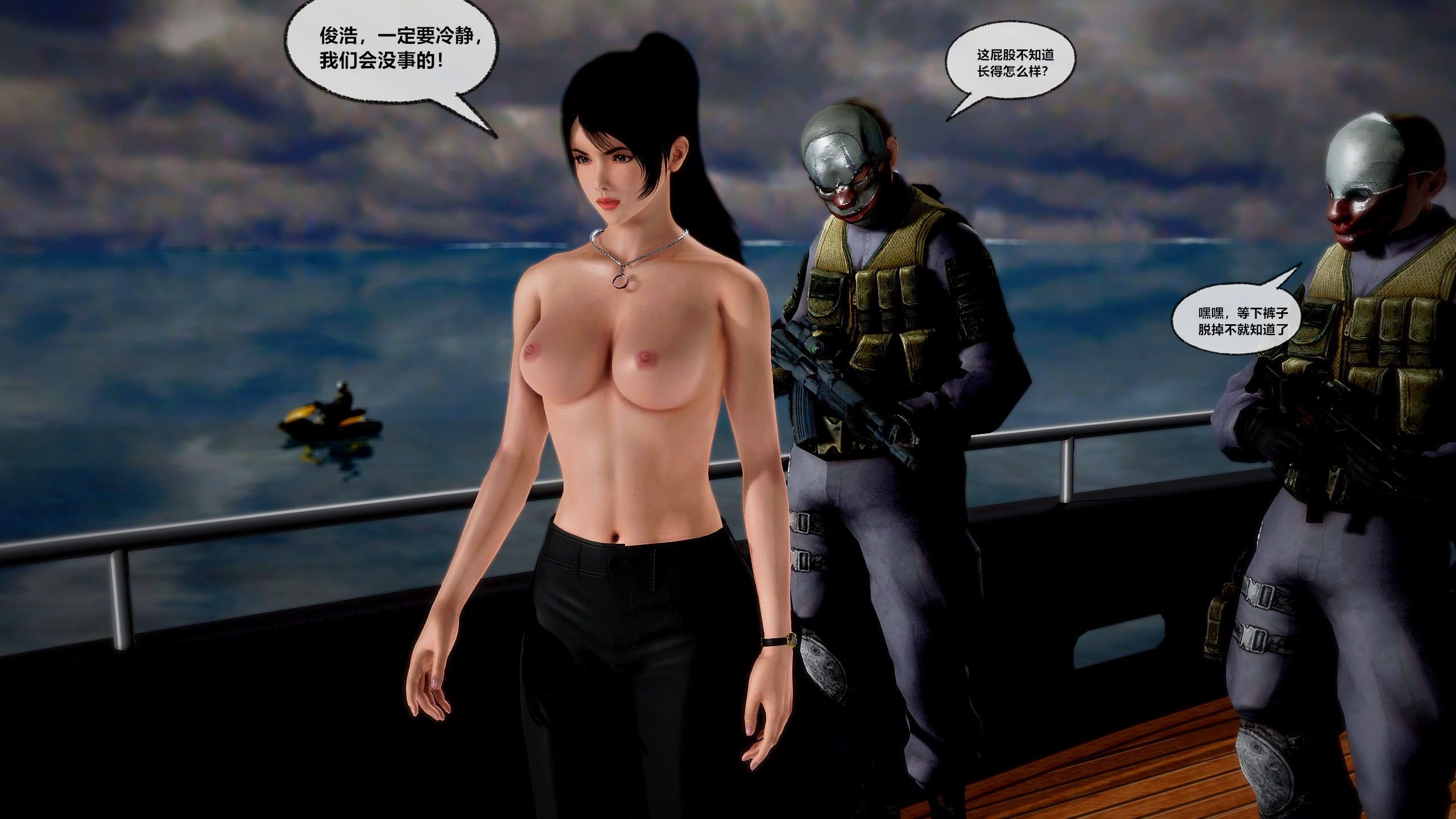 0073