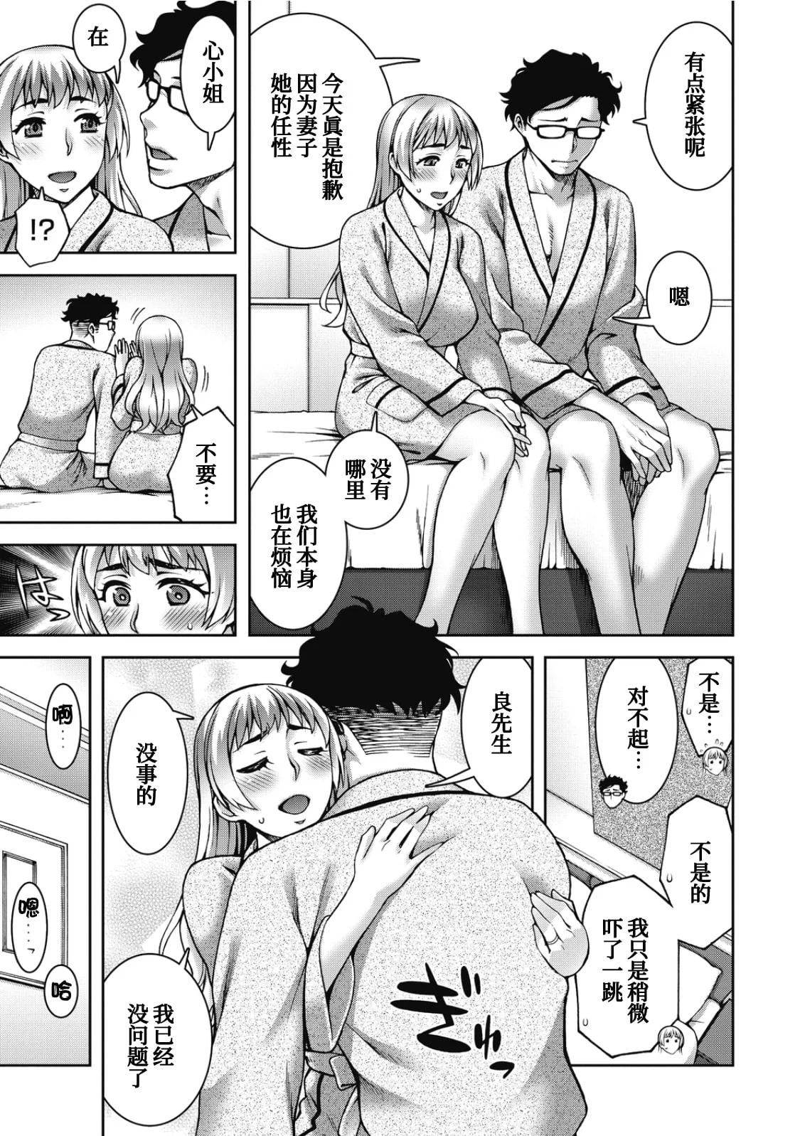 06