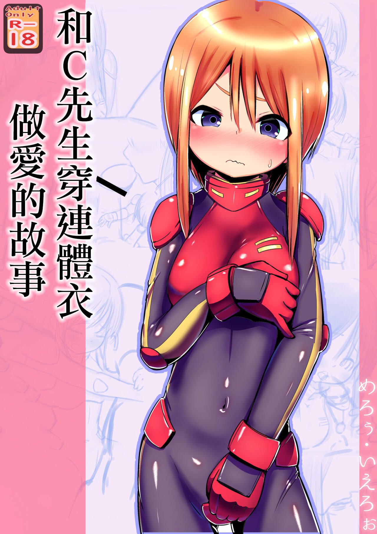 01
