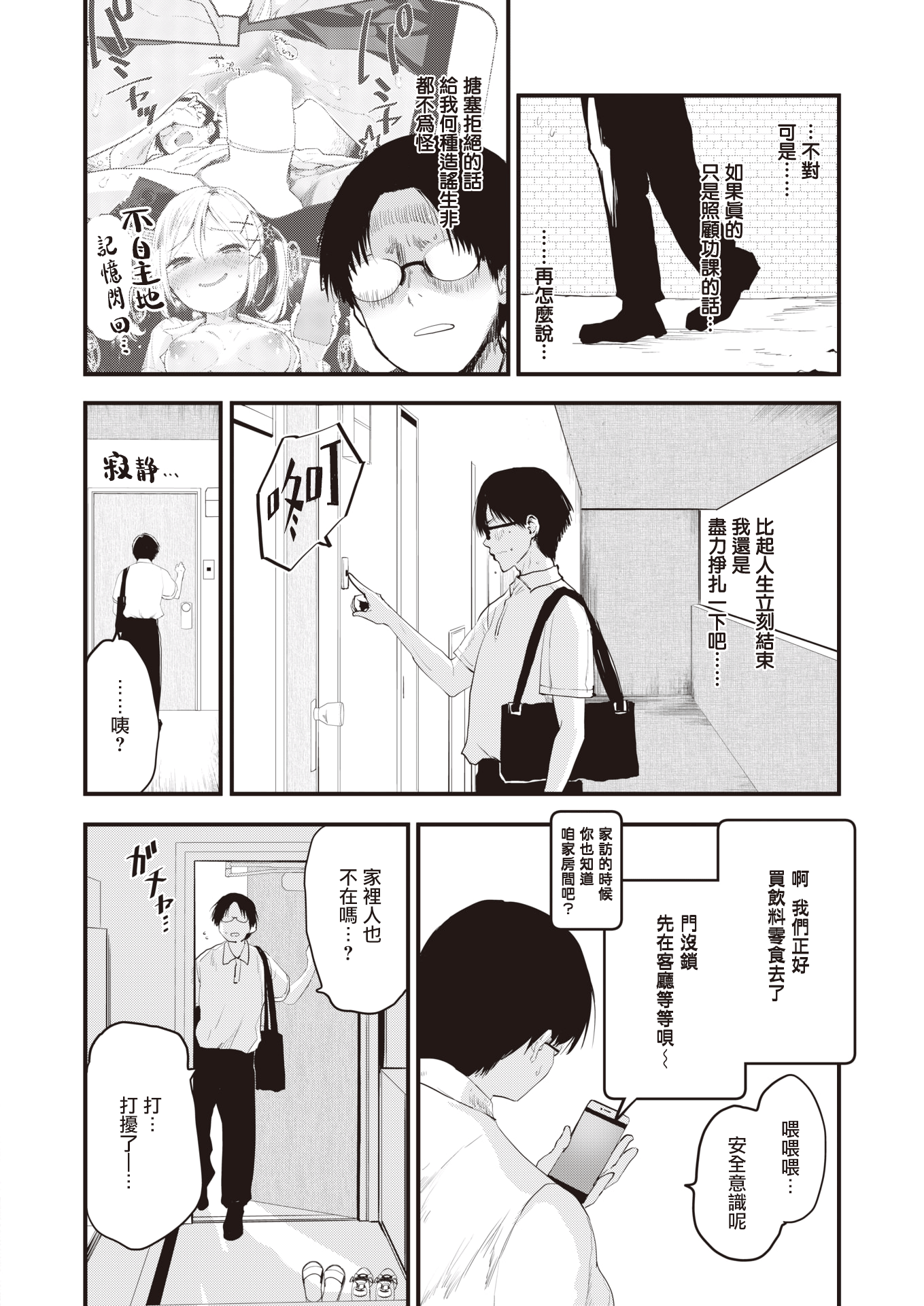 04