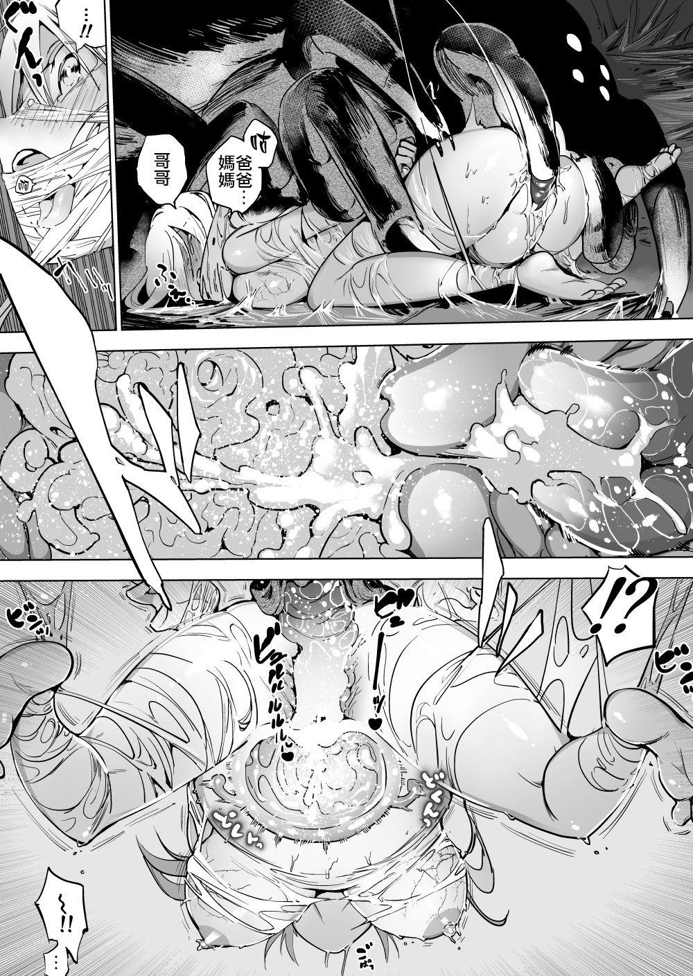 09