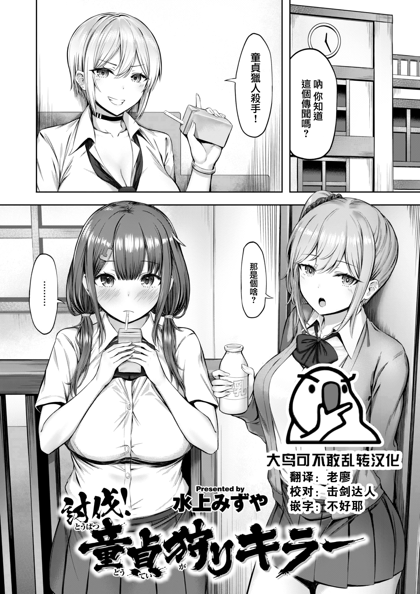 01