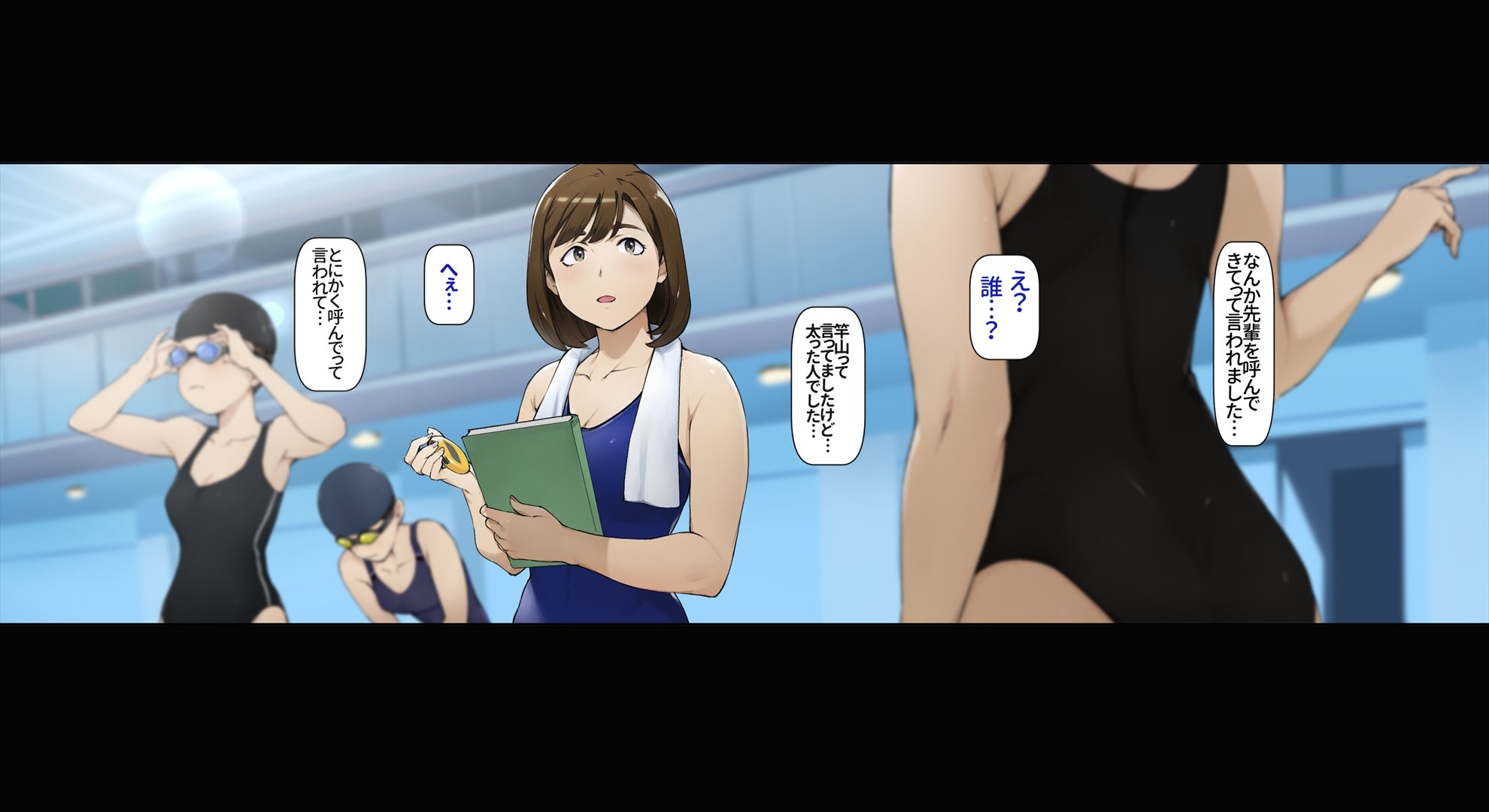 iinari_2_mizuki005