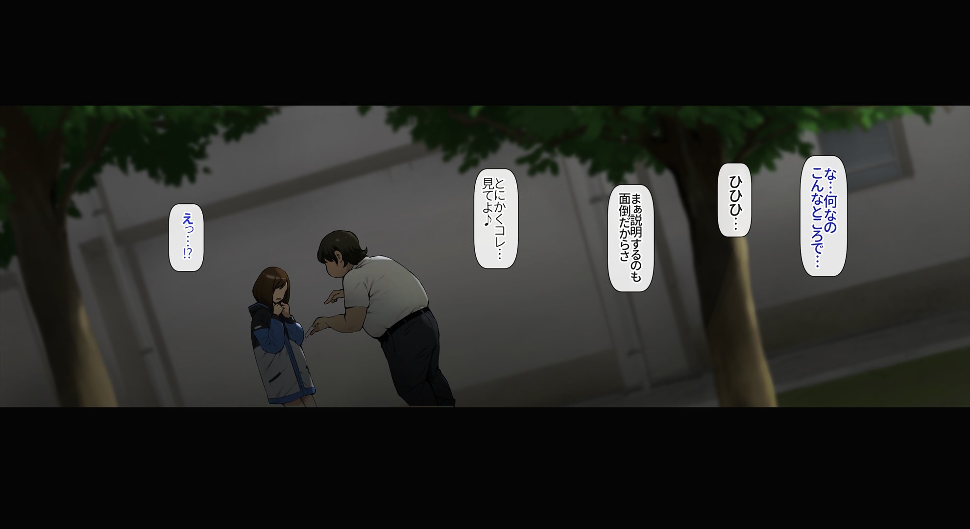 iinari_2_mizuki008