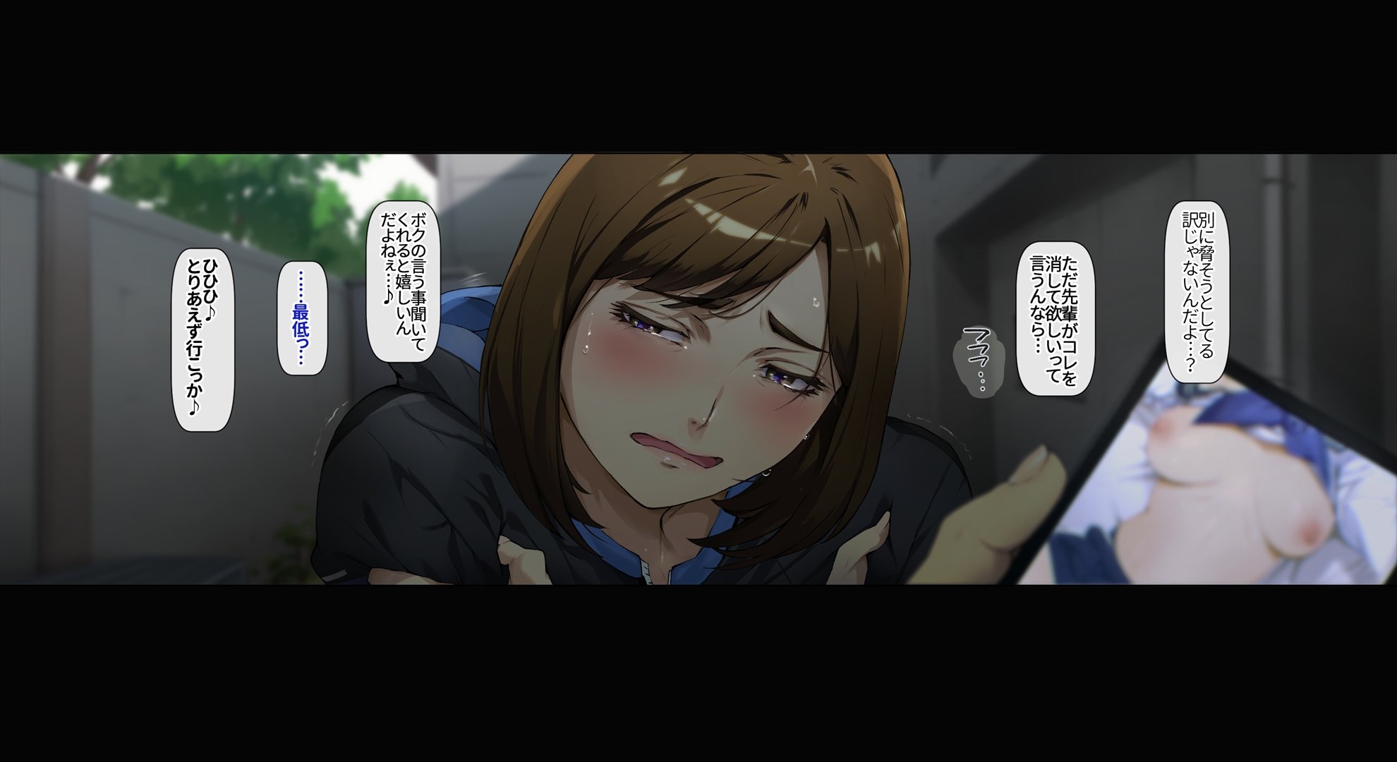 iinari_2_mizuki013