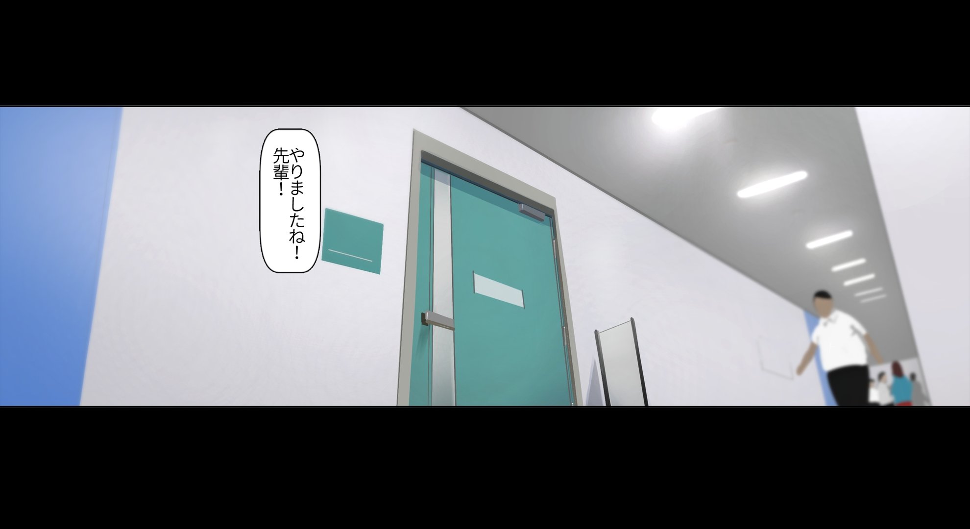 iinari_2_mizuki067