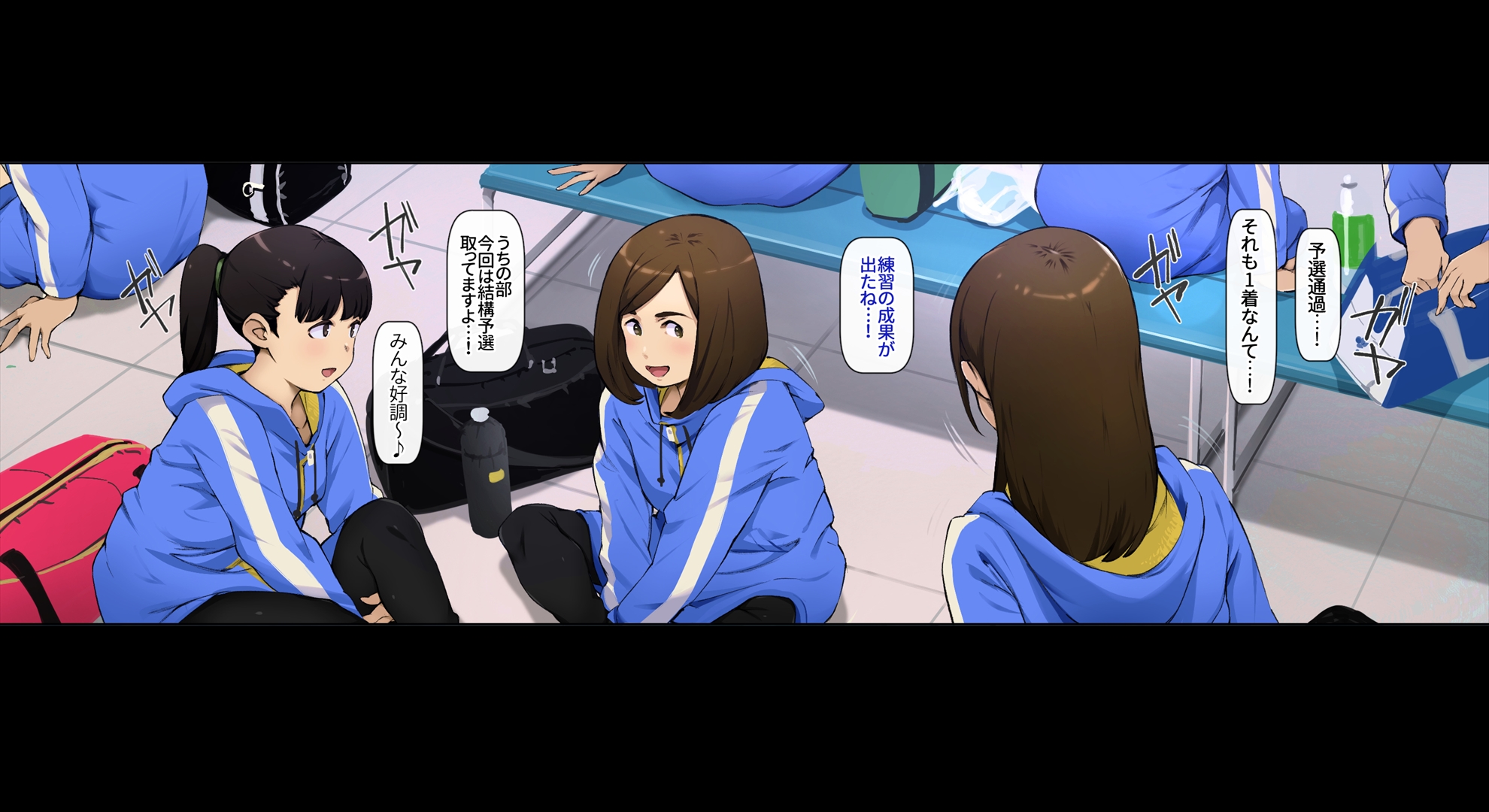 iinari_2_mizuki068