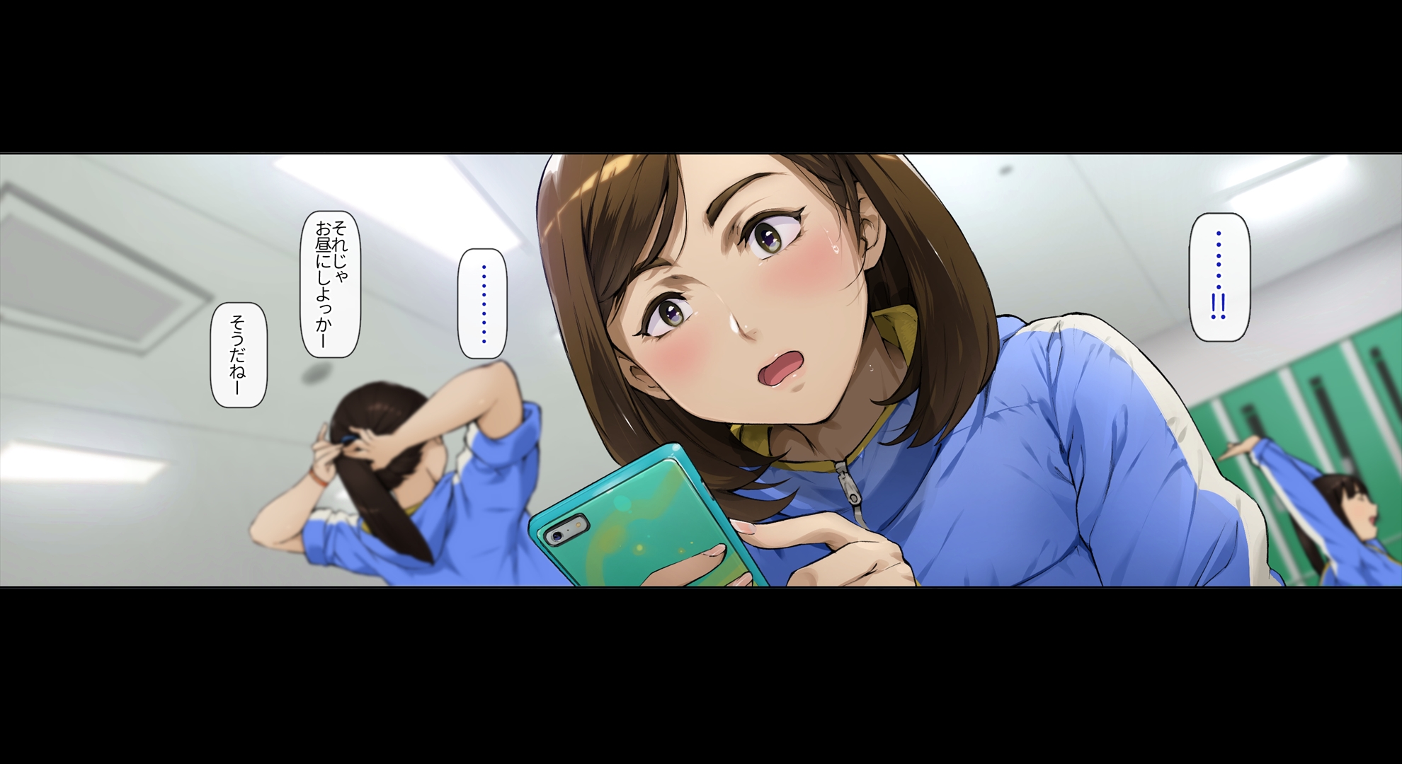 iinari_2_mizuki070