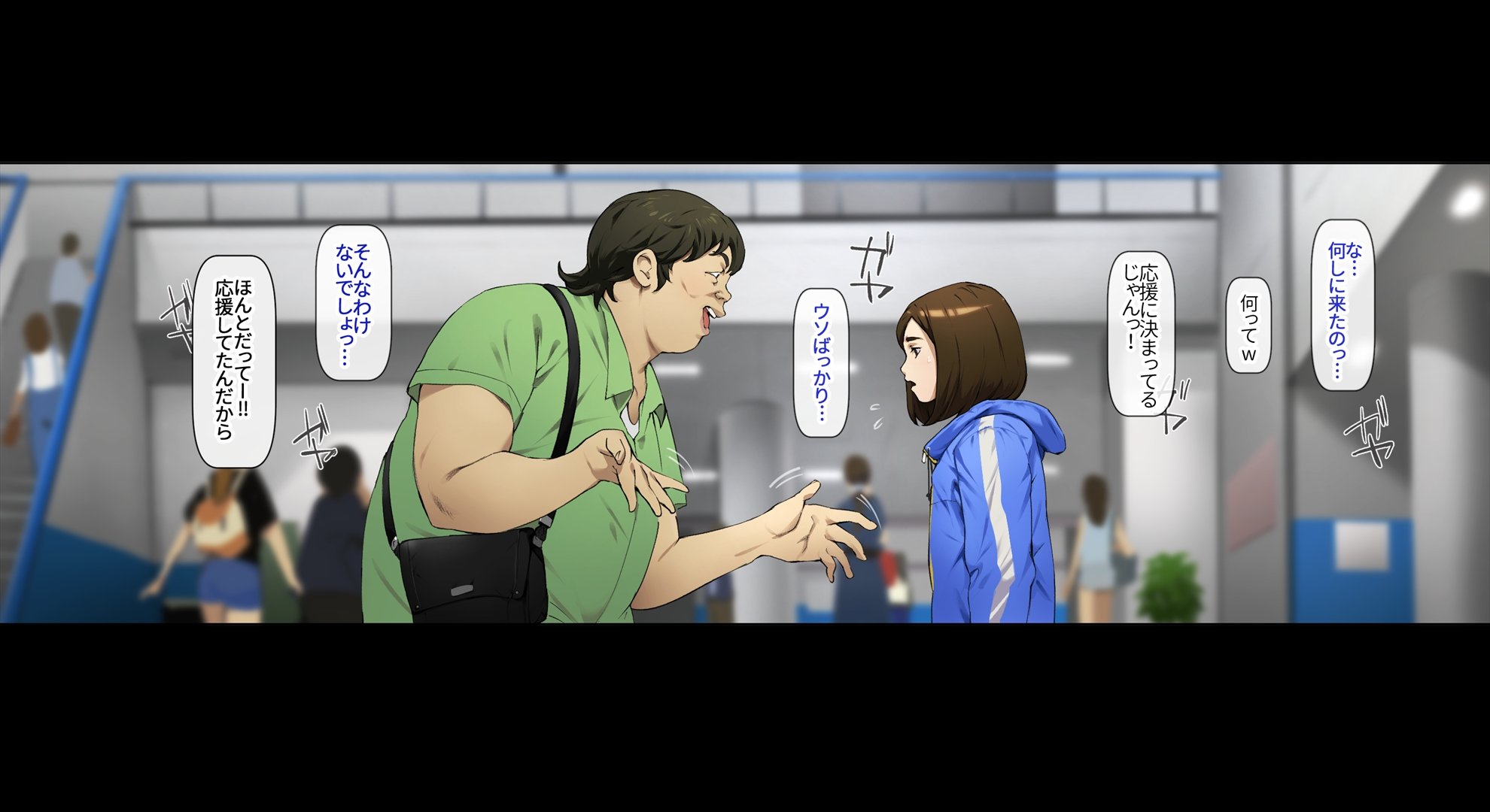 iinari_2_mizuki077