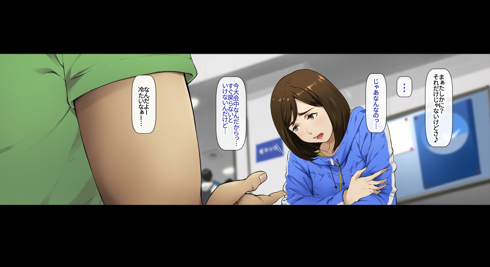iinari_2_mizuki078