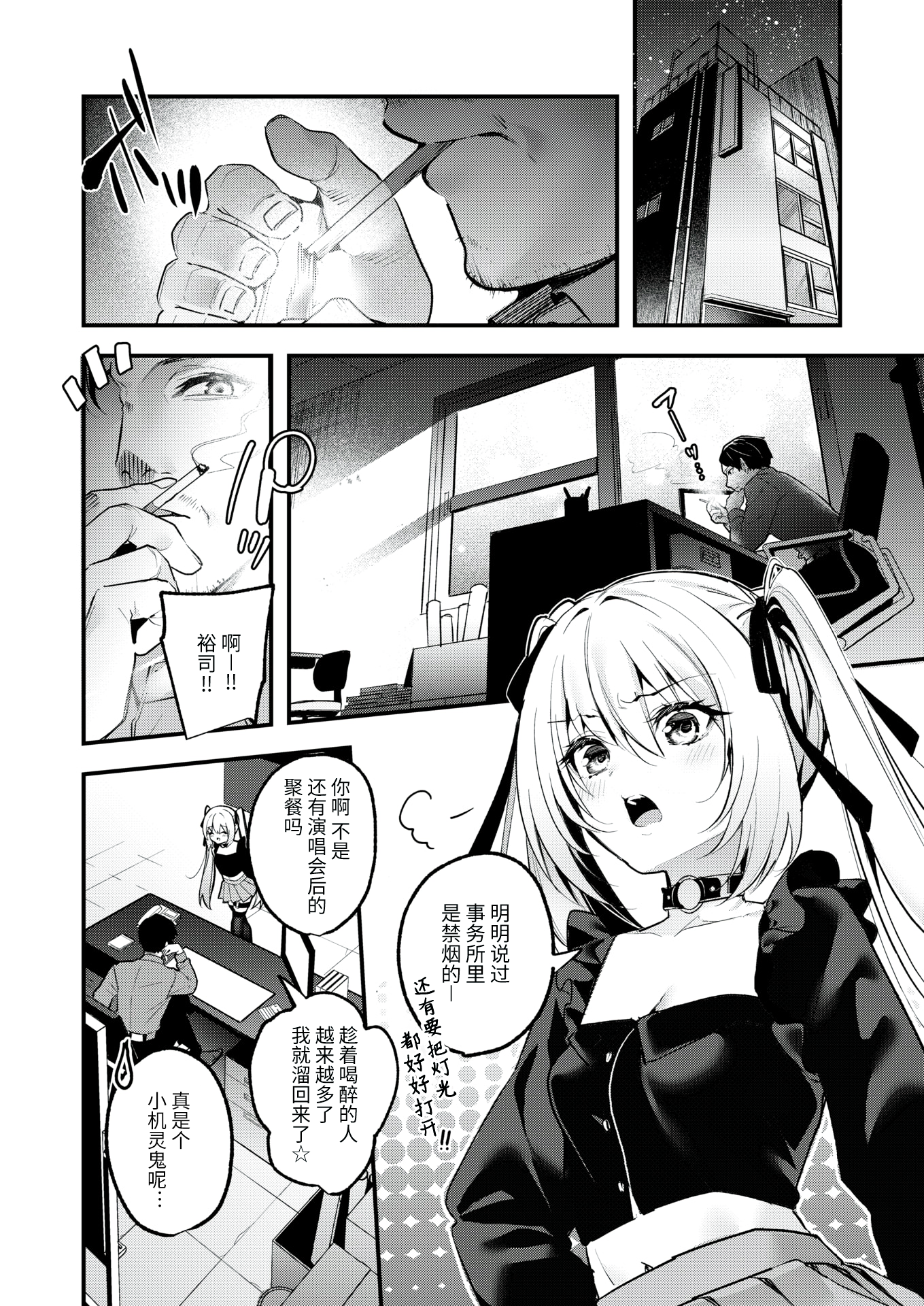 003