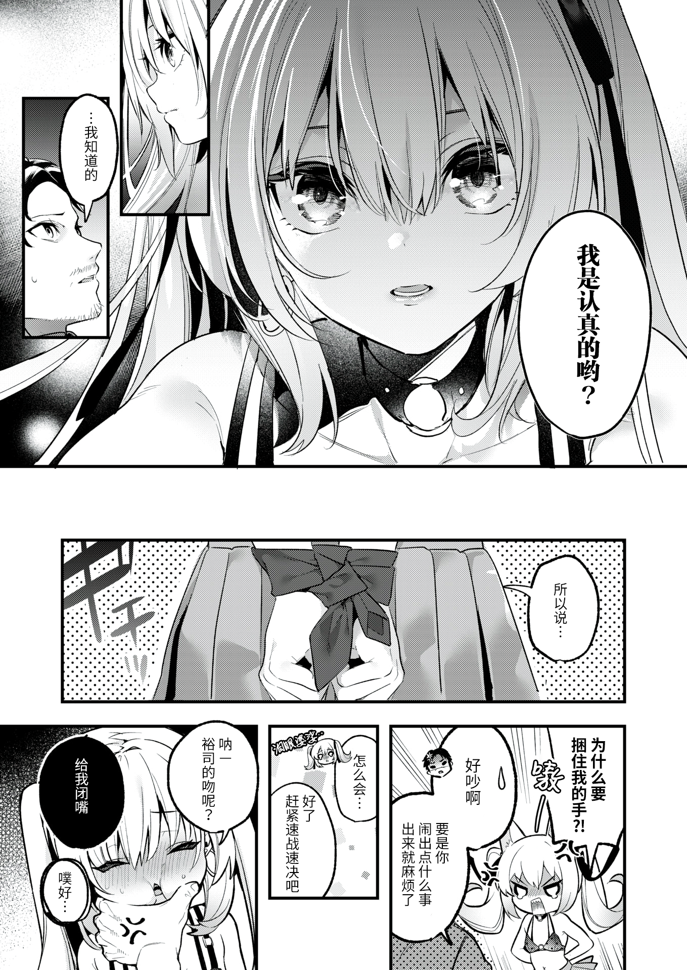 008