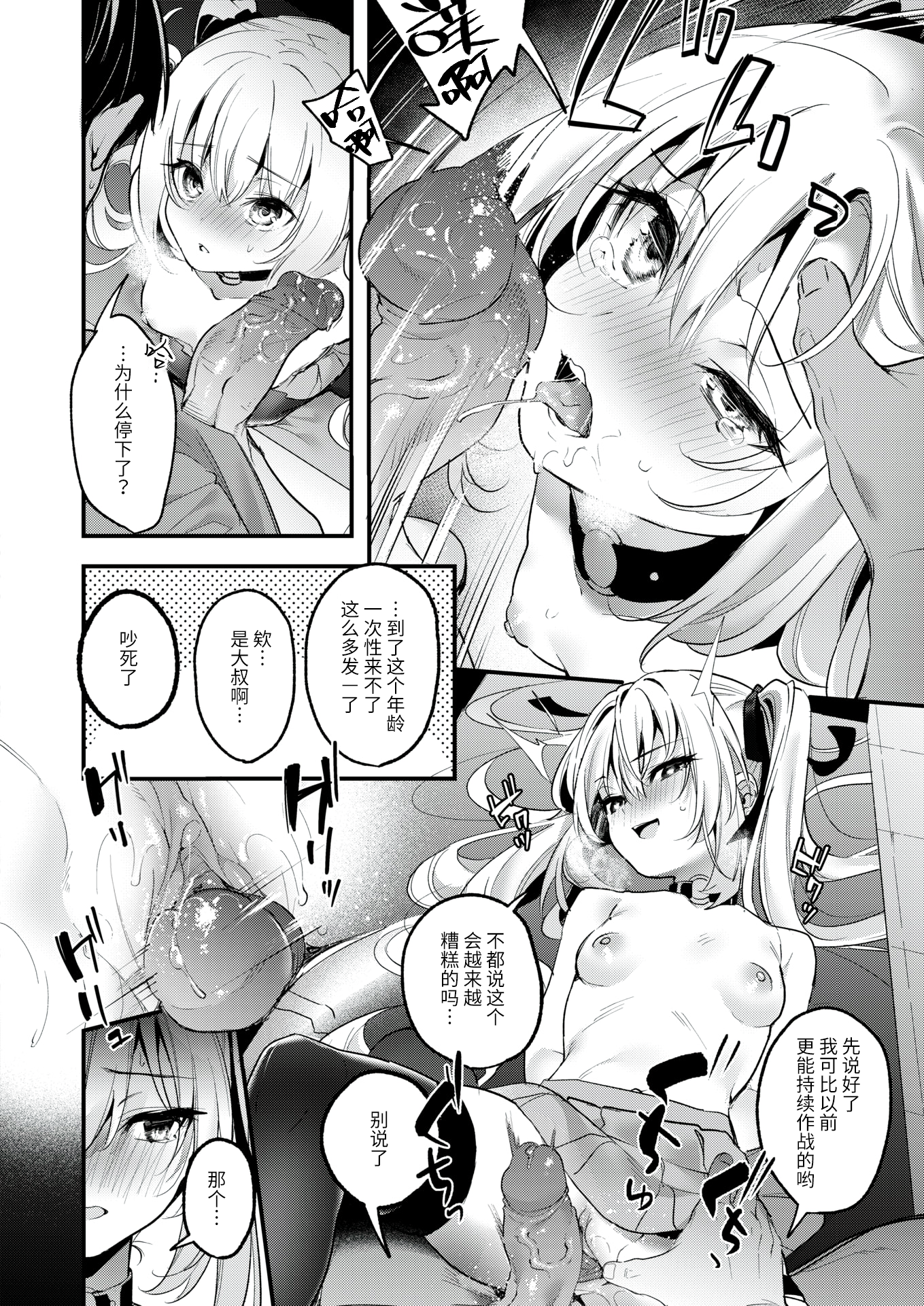 015
