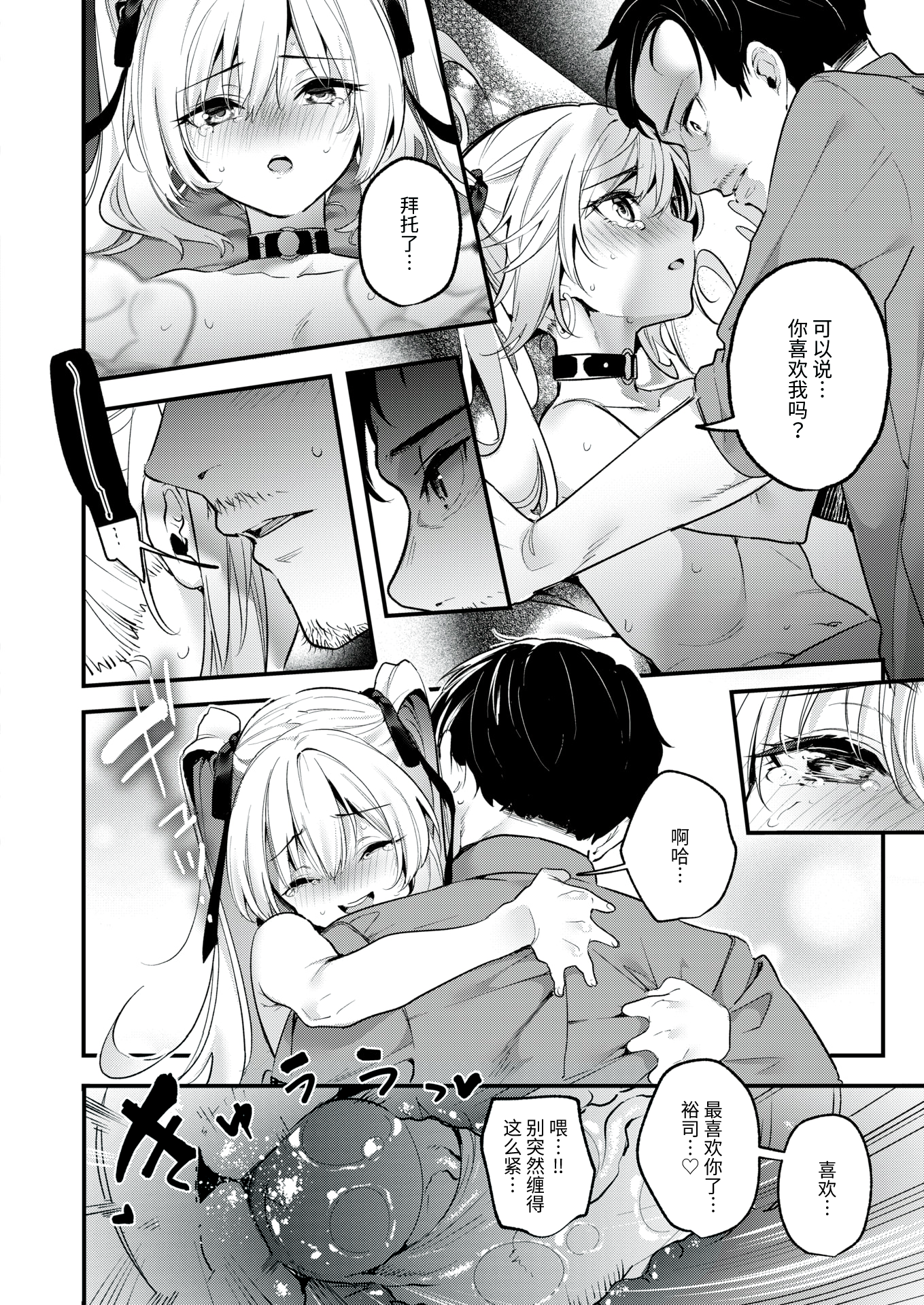 021