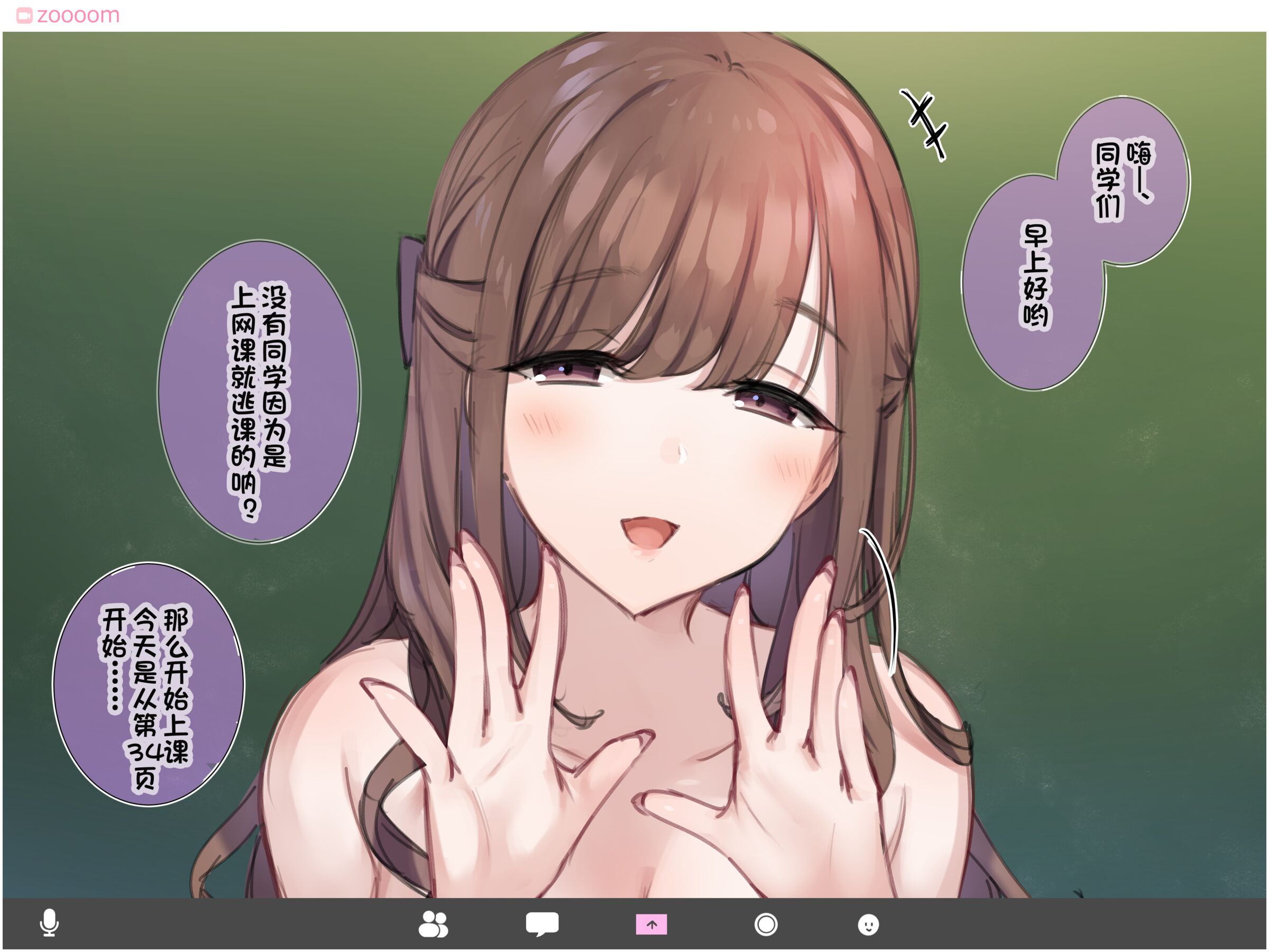 26