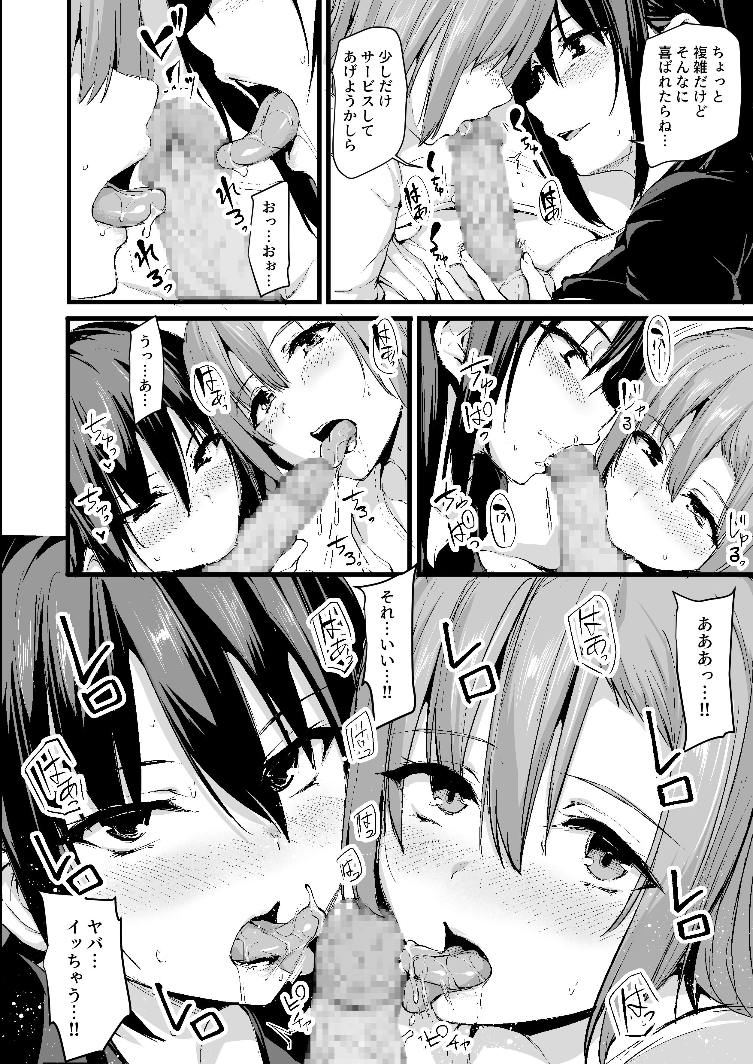 015